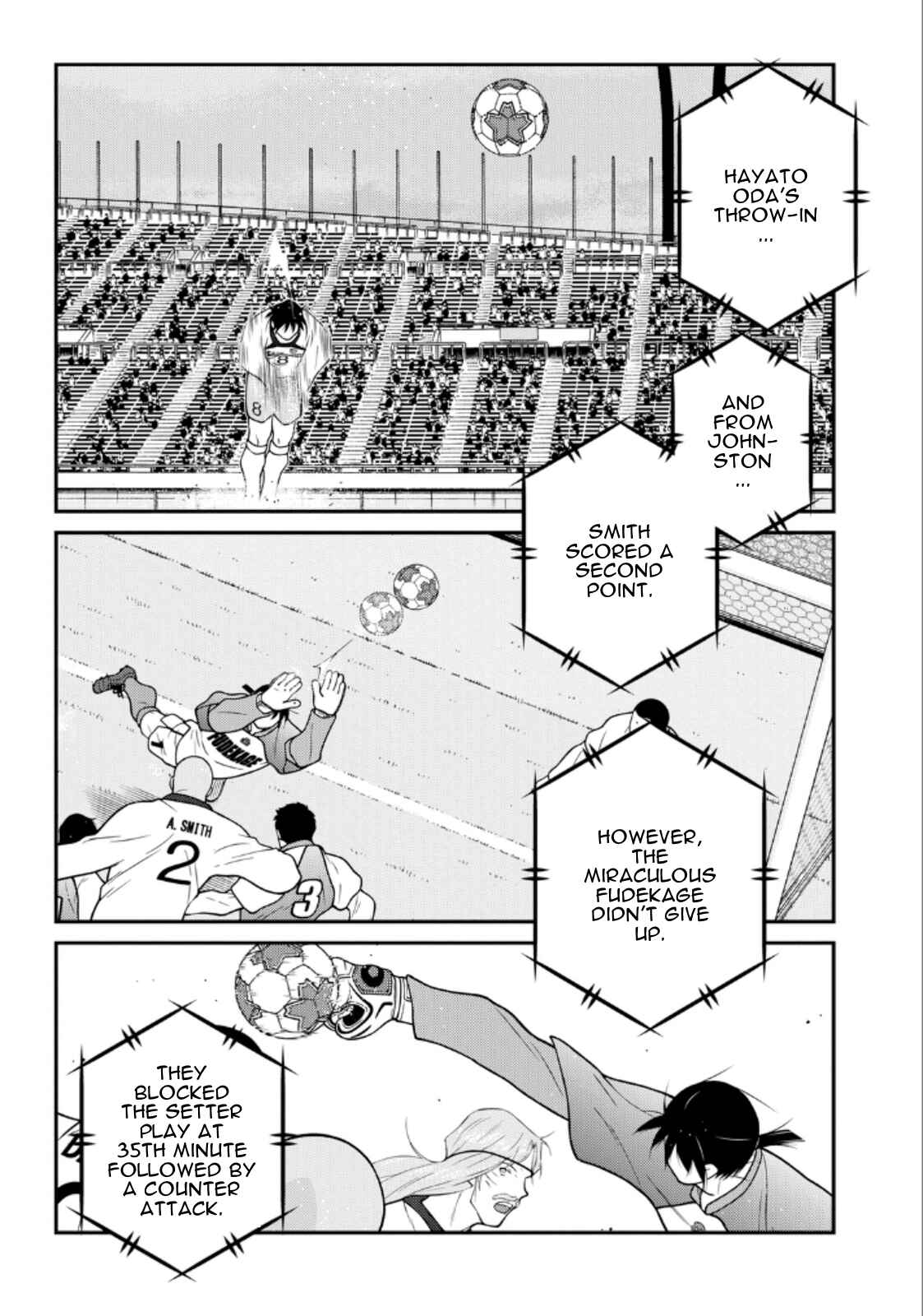 Page 22 Chapter 19 Shura no Mon Iden - Fudekage