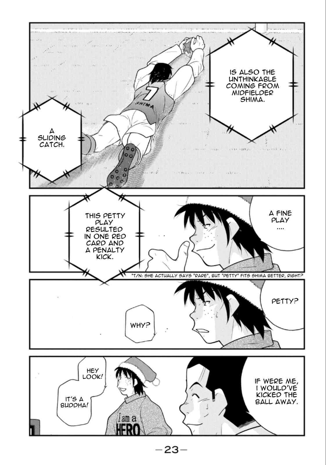 Page 25 Chapter 19 Shura no Mon Iden - Fudekage