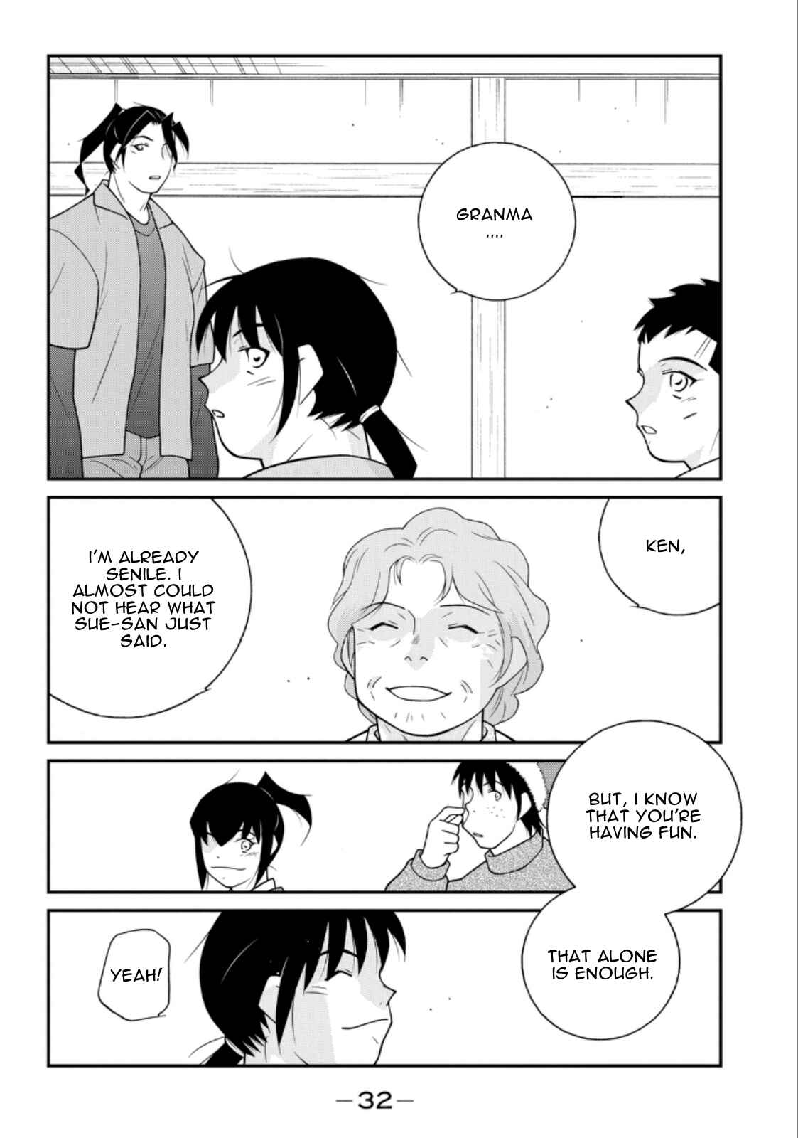 Page 34 Chapter 19 Shura no Mon Iden - Fudekage