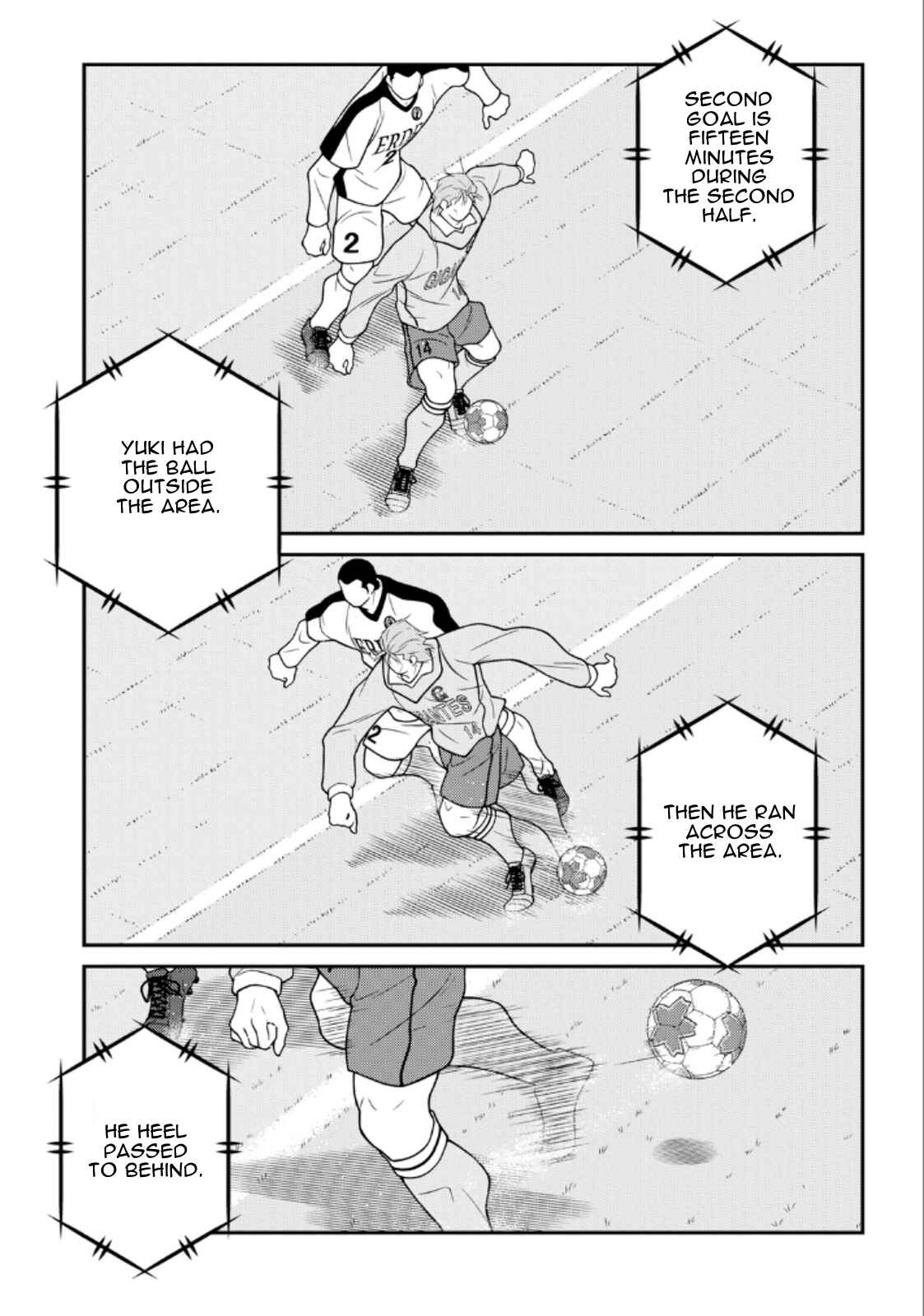 Page 39 Chapter 19 Shura no Mon Iden - Fudekage