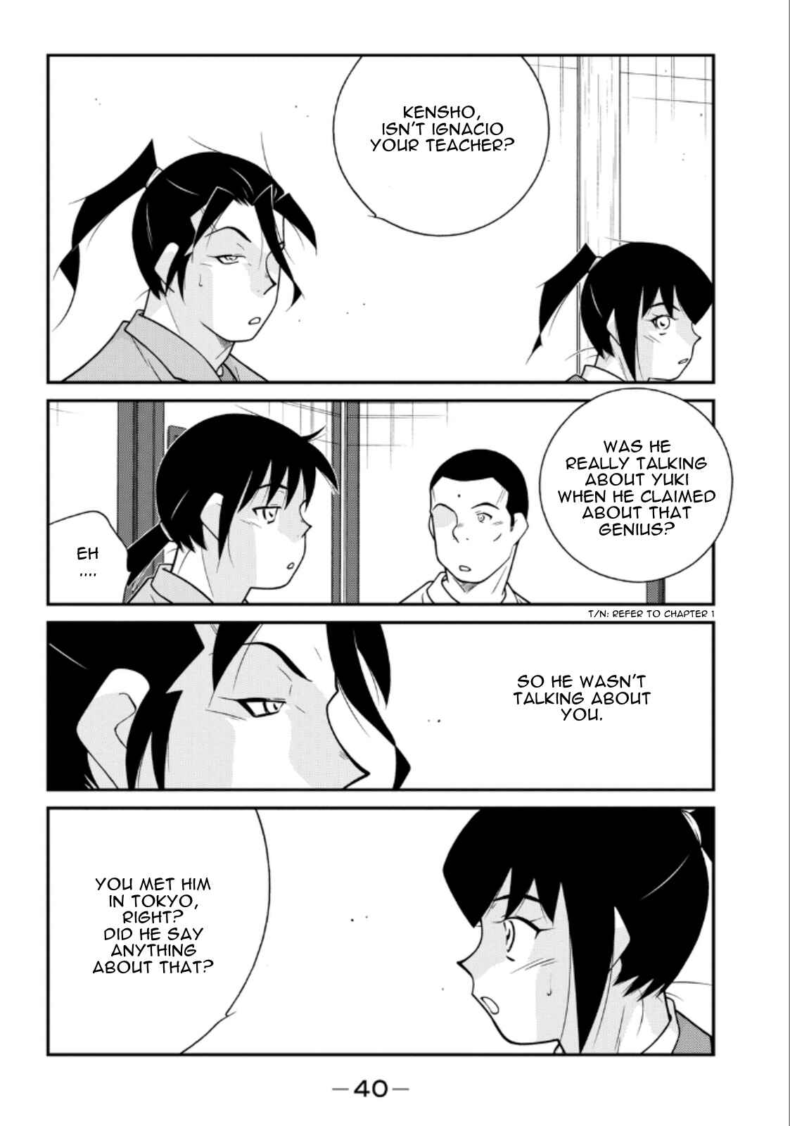 Page 42 Chapter 19 Shura no Mon Iden - Fudekage