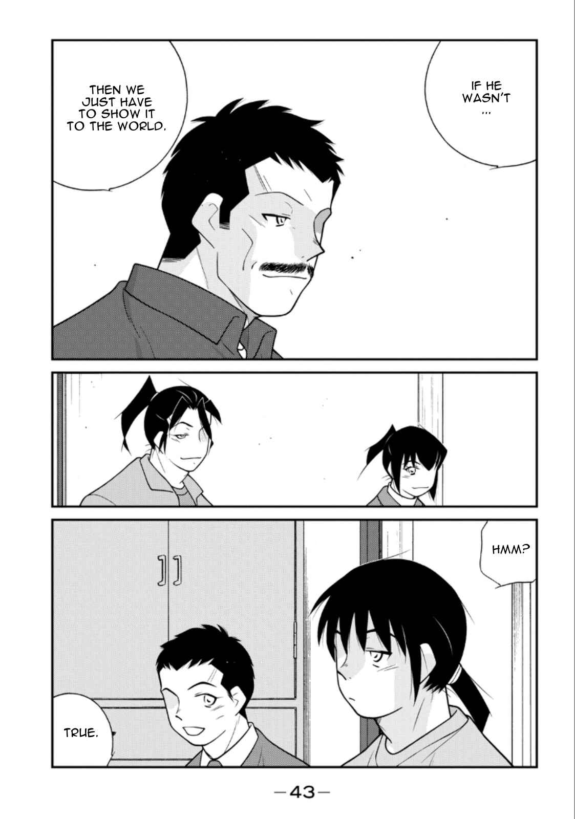 Page 45 Chapter 19 Shura no Mon Iden - Fudekage