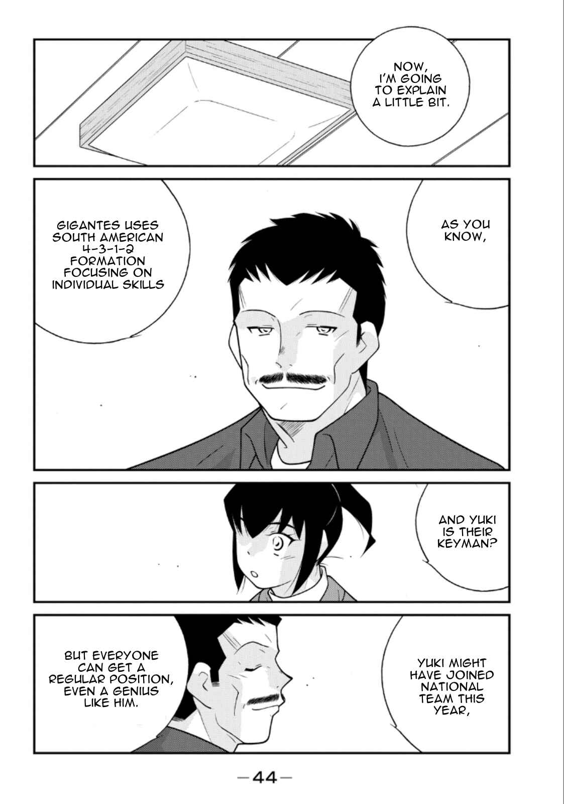 Page 46 Chapter 19 Shura no Mon Iden - Fudekage