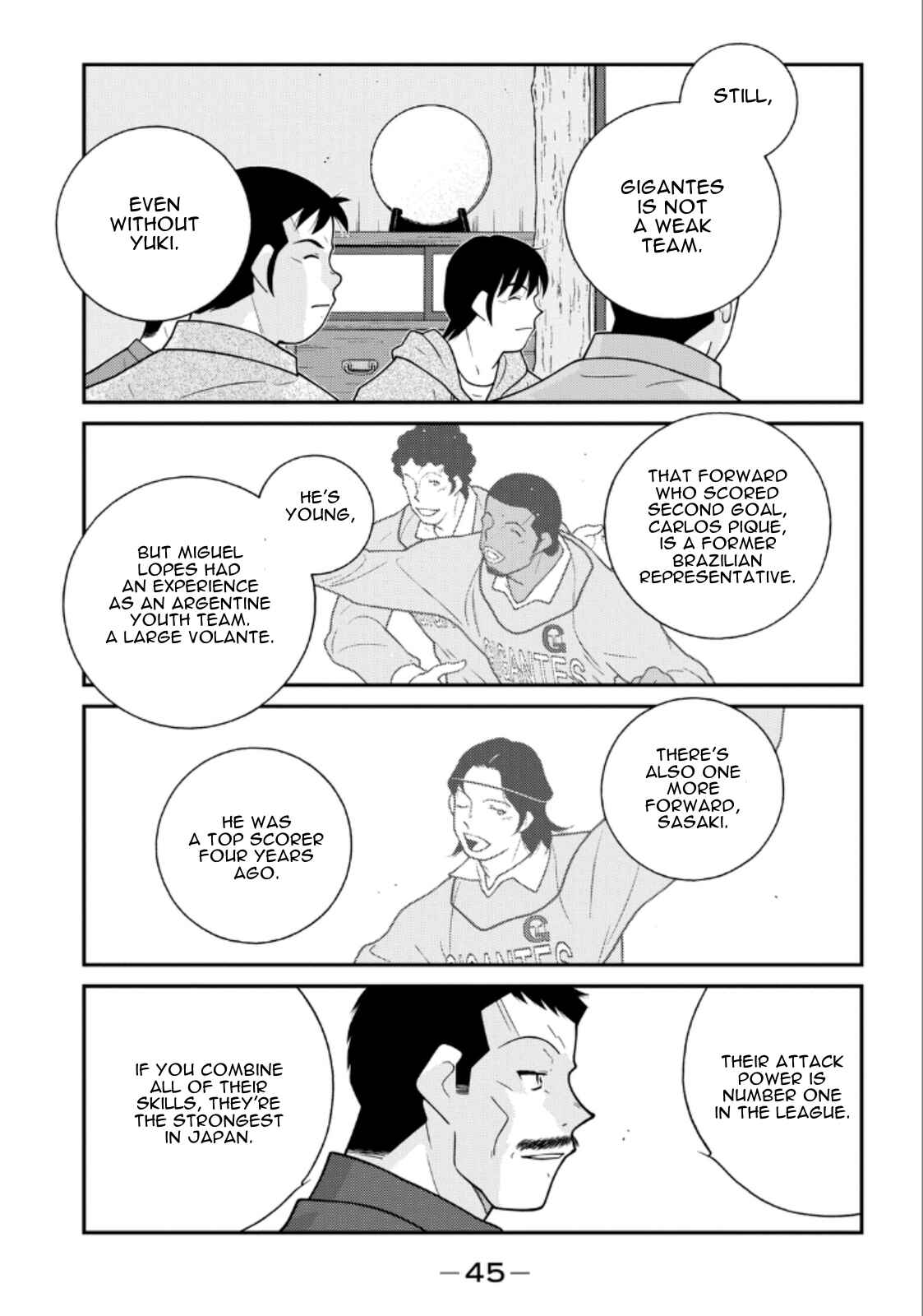 Page 47 Chapter 19 Shura no Mon Iden - Fudekage