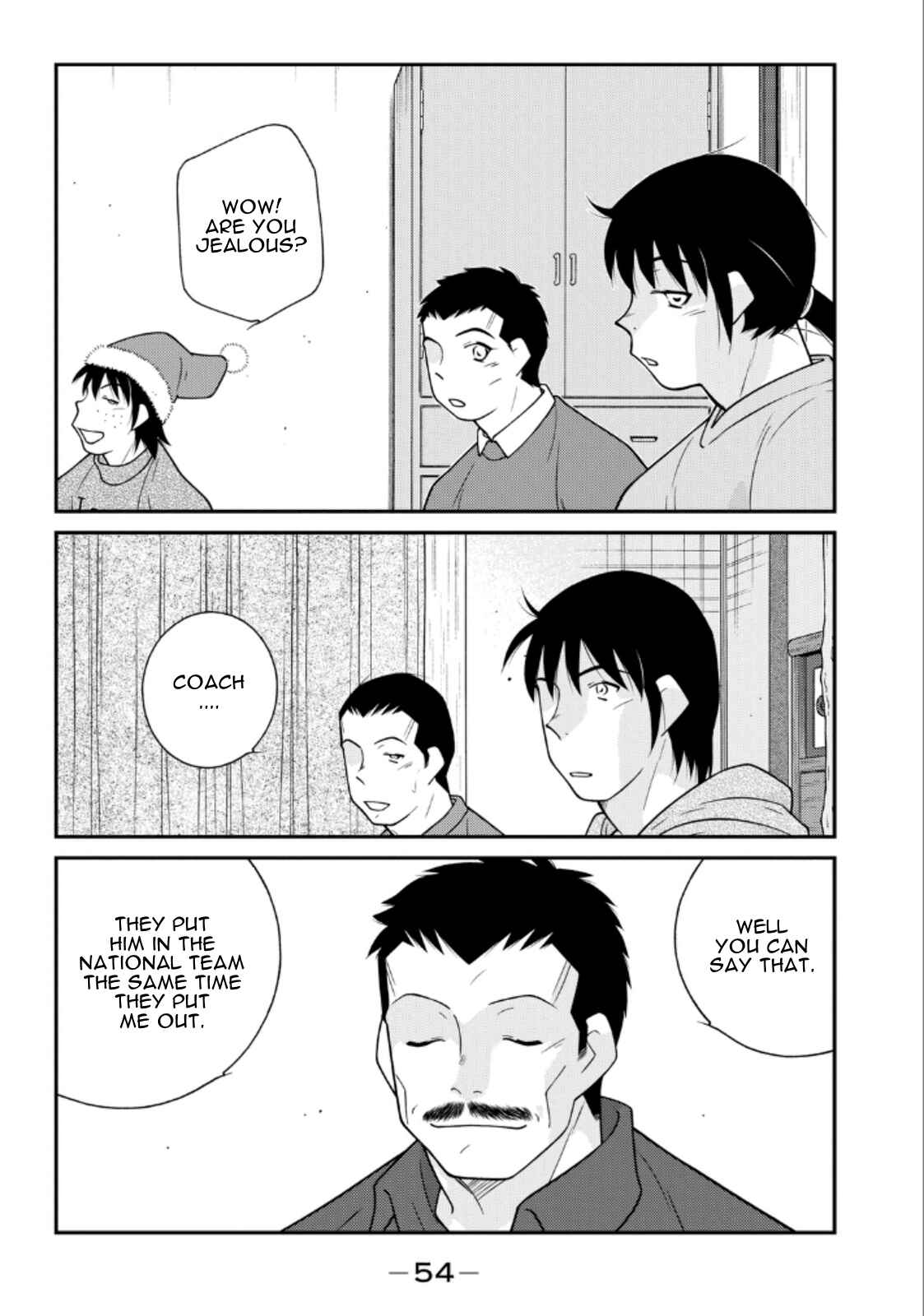 Page 56 Chapter 19 Shura no Mon Iden - Fudekage