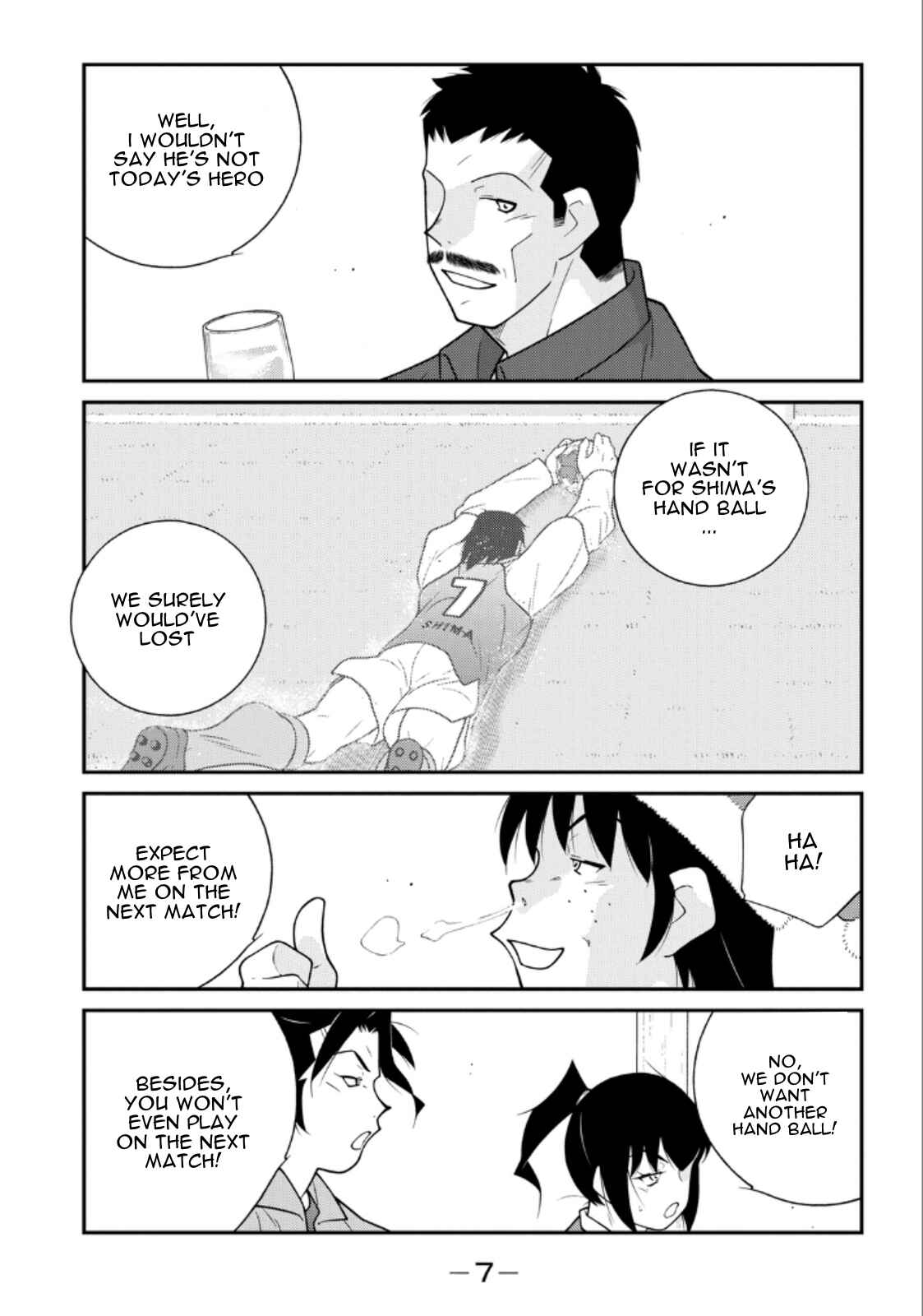 Page 9 Chapter 19 Shura no Mon Iden - Fudekage