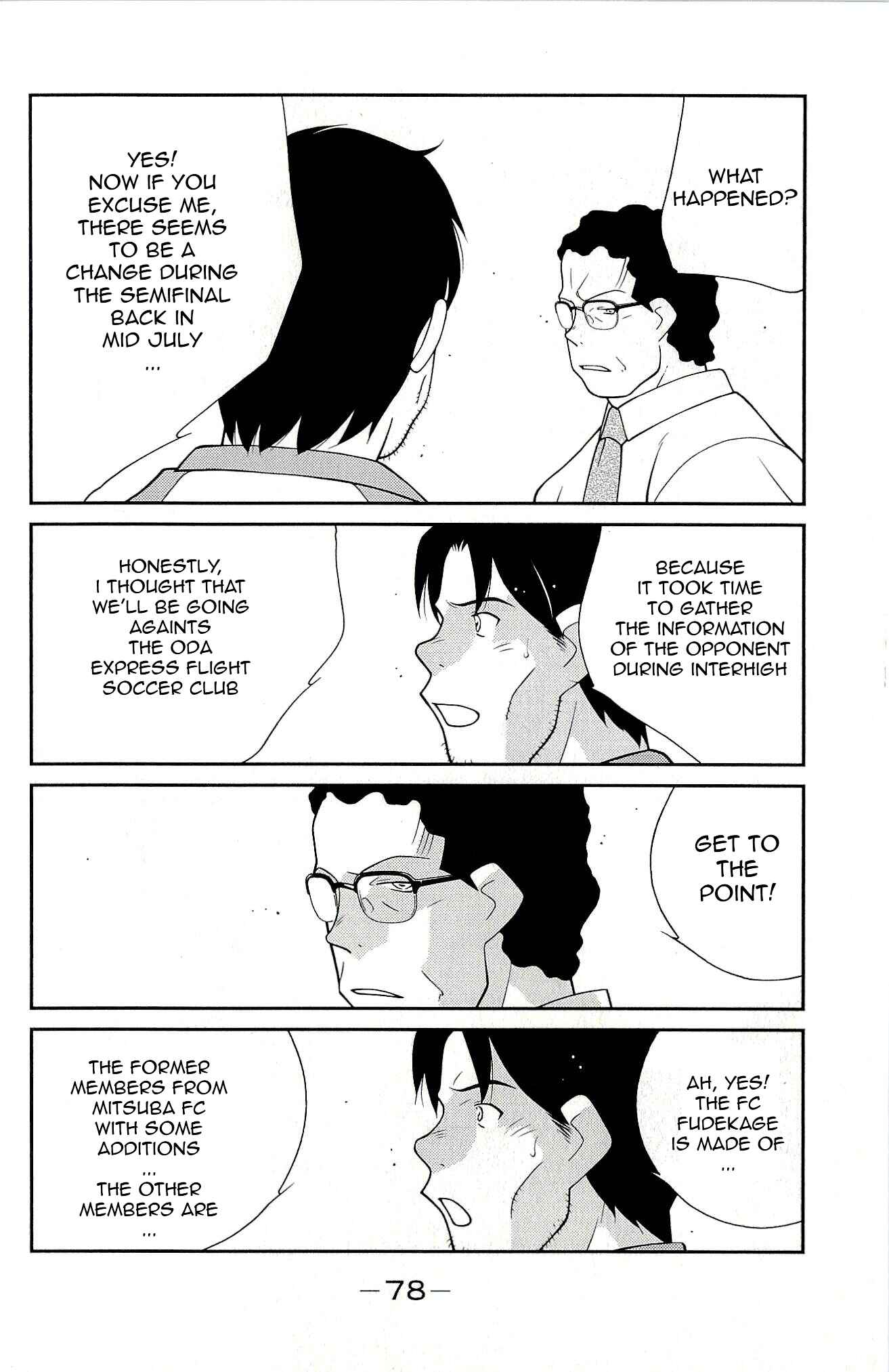 Page 10 Chapter 11 Shura no Mon Iden - Fudekage