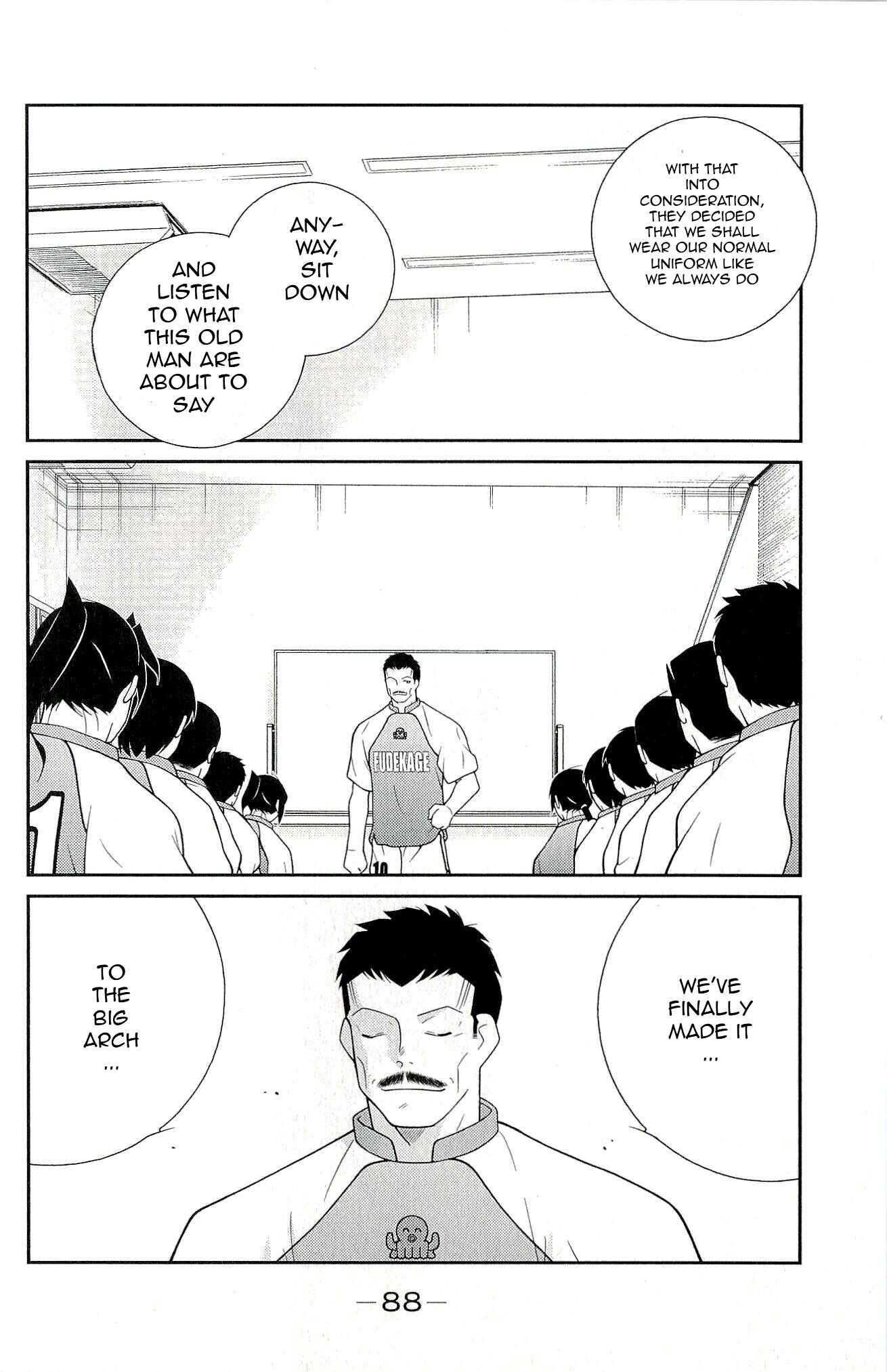 Page 20 Chapter 11 Shura no Mon Iden - Fudekage