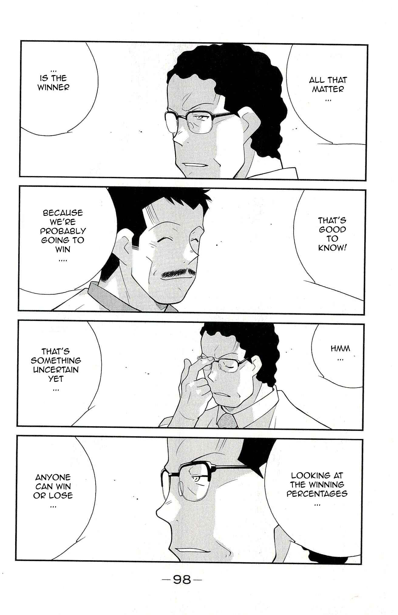 Page 30 Chapter 11 Shura no Mon Iden - Fudekage