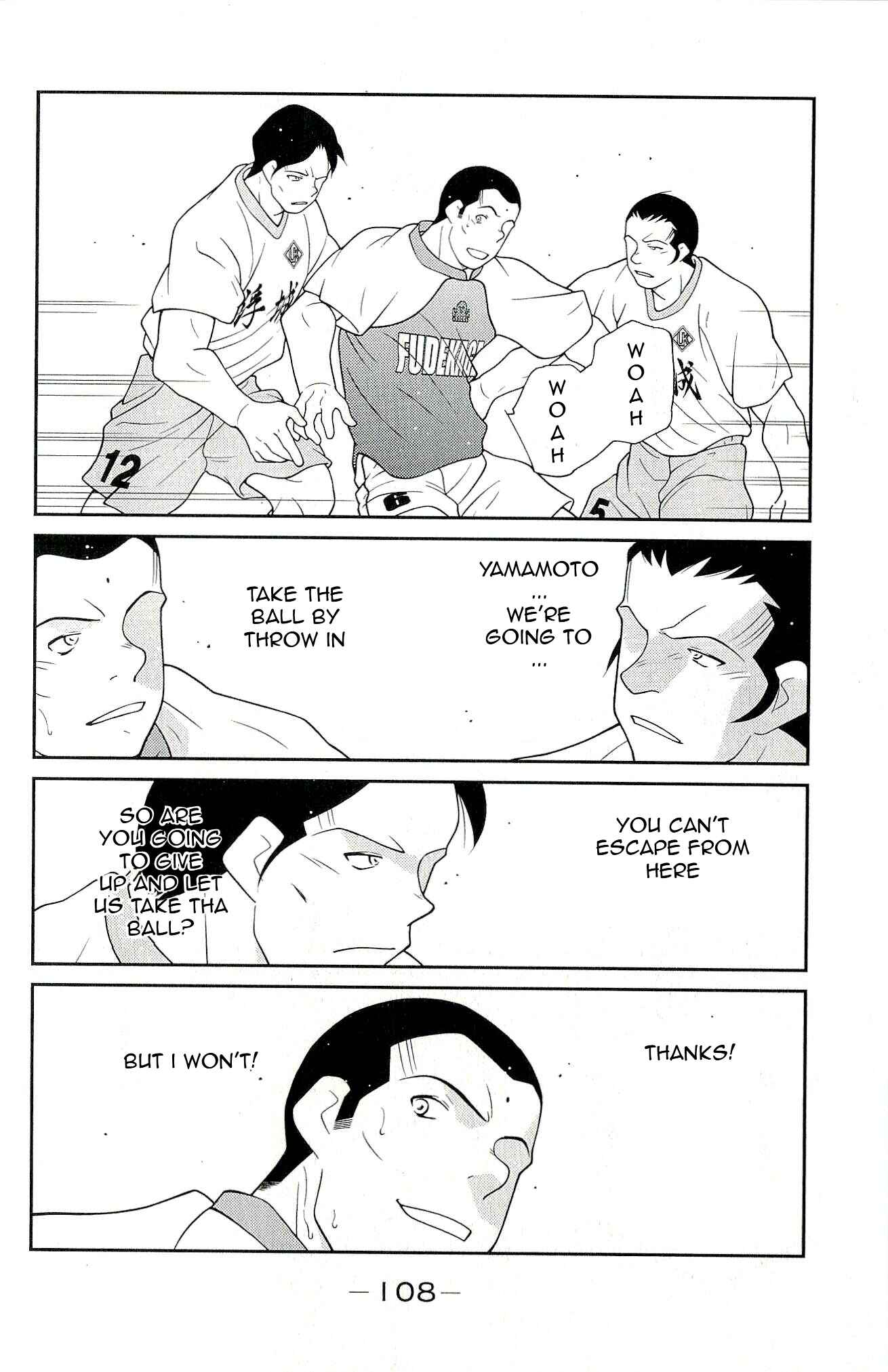 Page 40 Chapter 11 Shura no Mon Iden - Fudekage