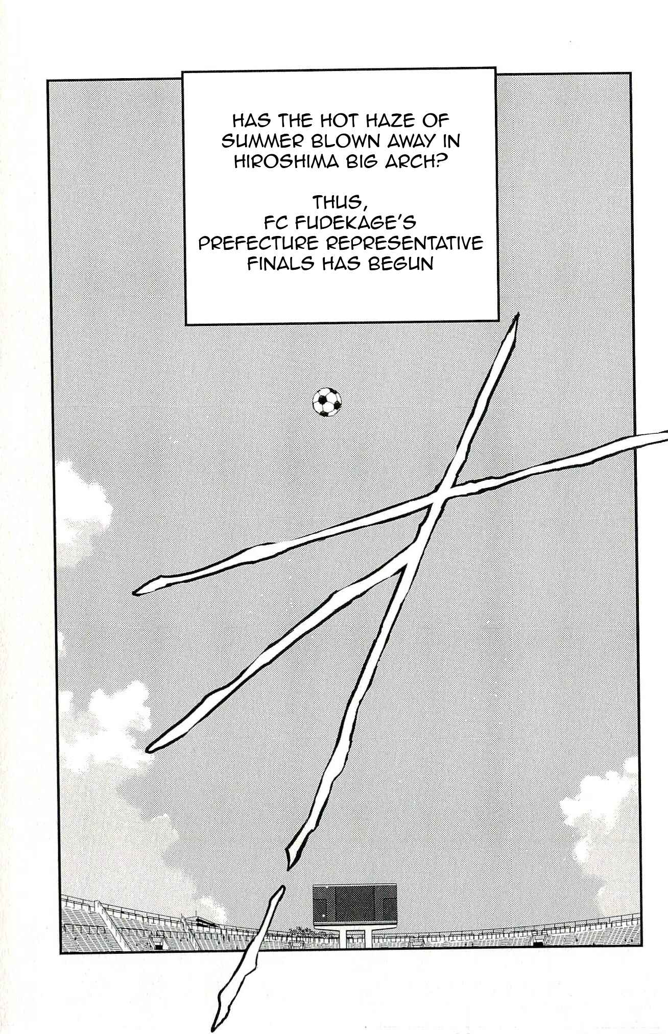 Page 67 Chapter 11 Shura no Mon Iden - Fudekage