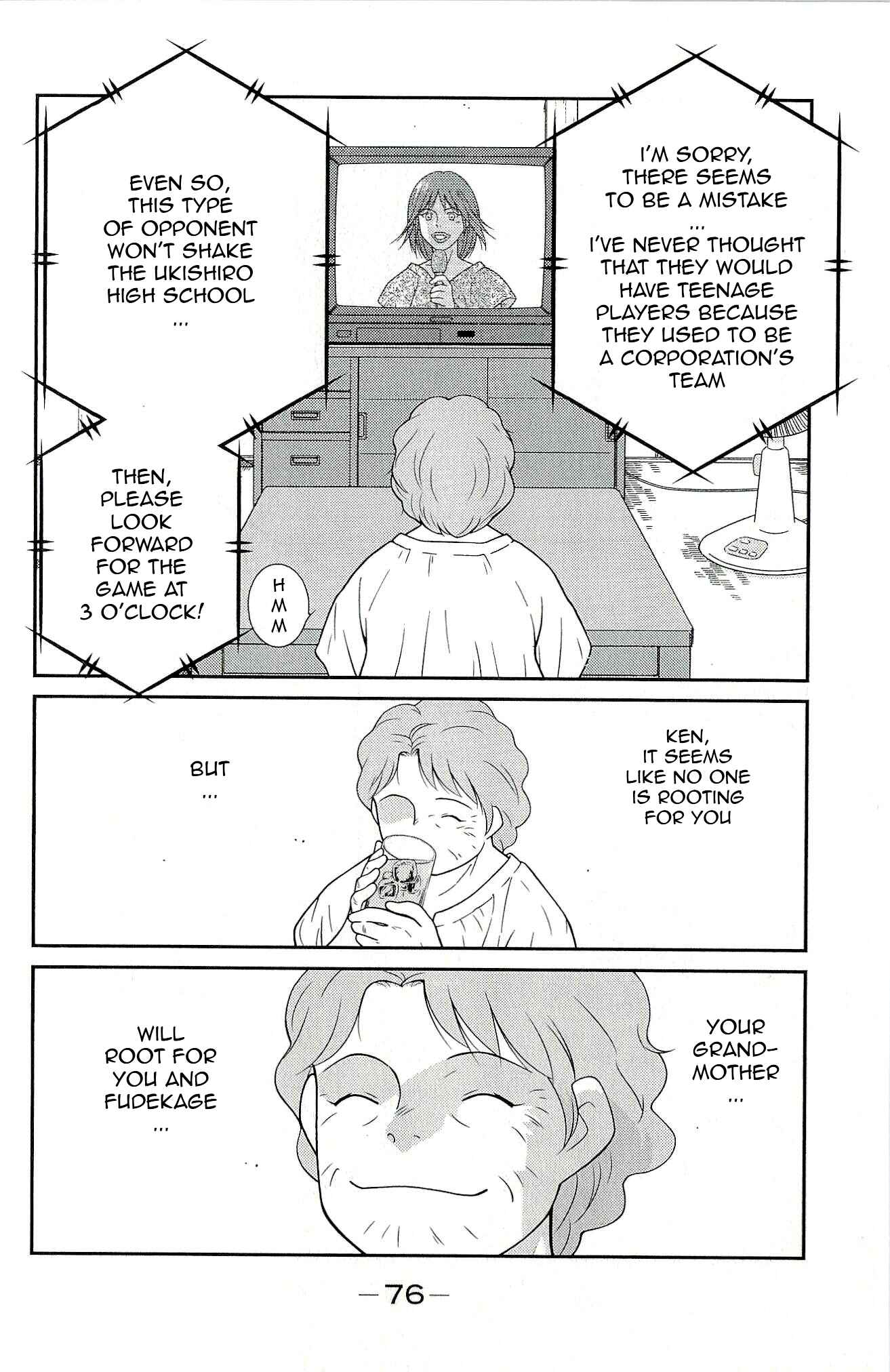 Page 8 Chapter 11 Shura no Mon Iden - Fudekage