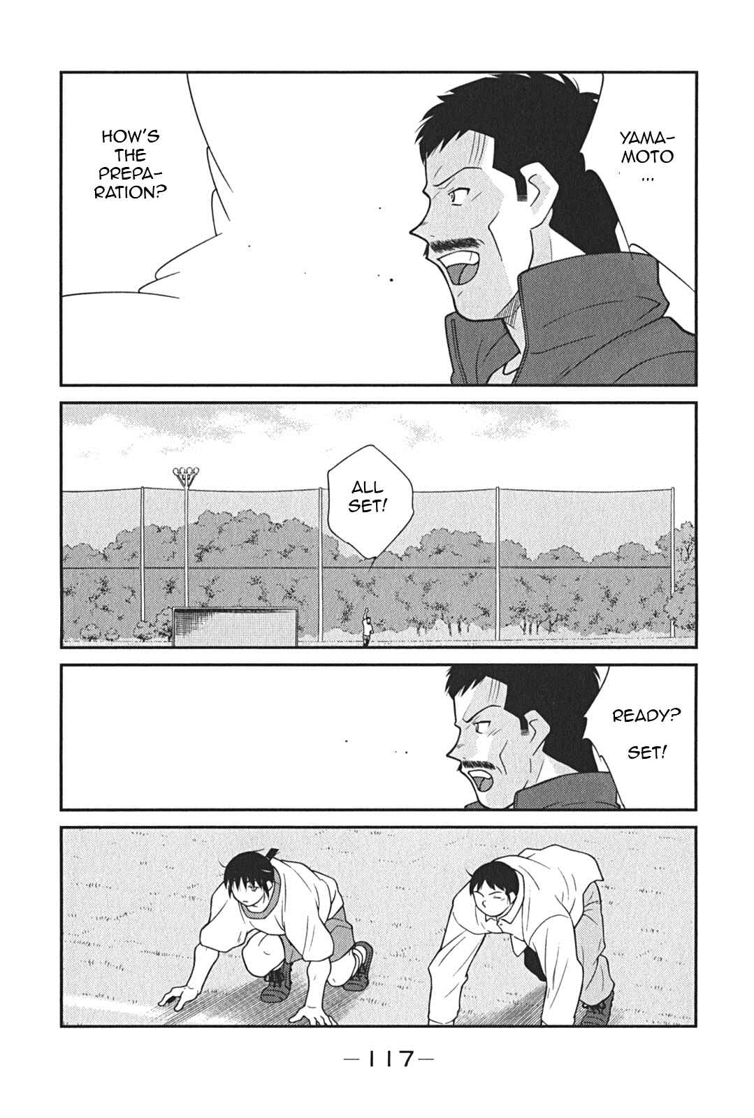 Page 45 Chapter 8 Shura no Mon Iden - Fudekage