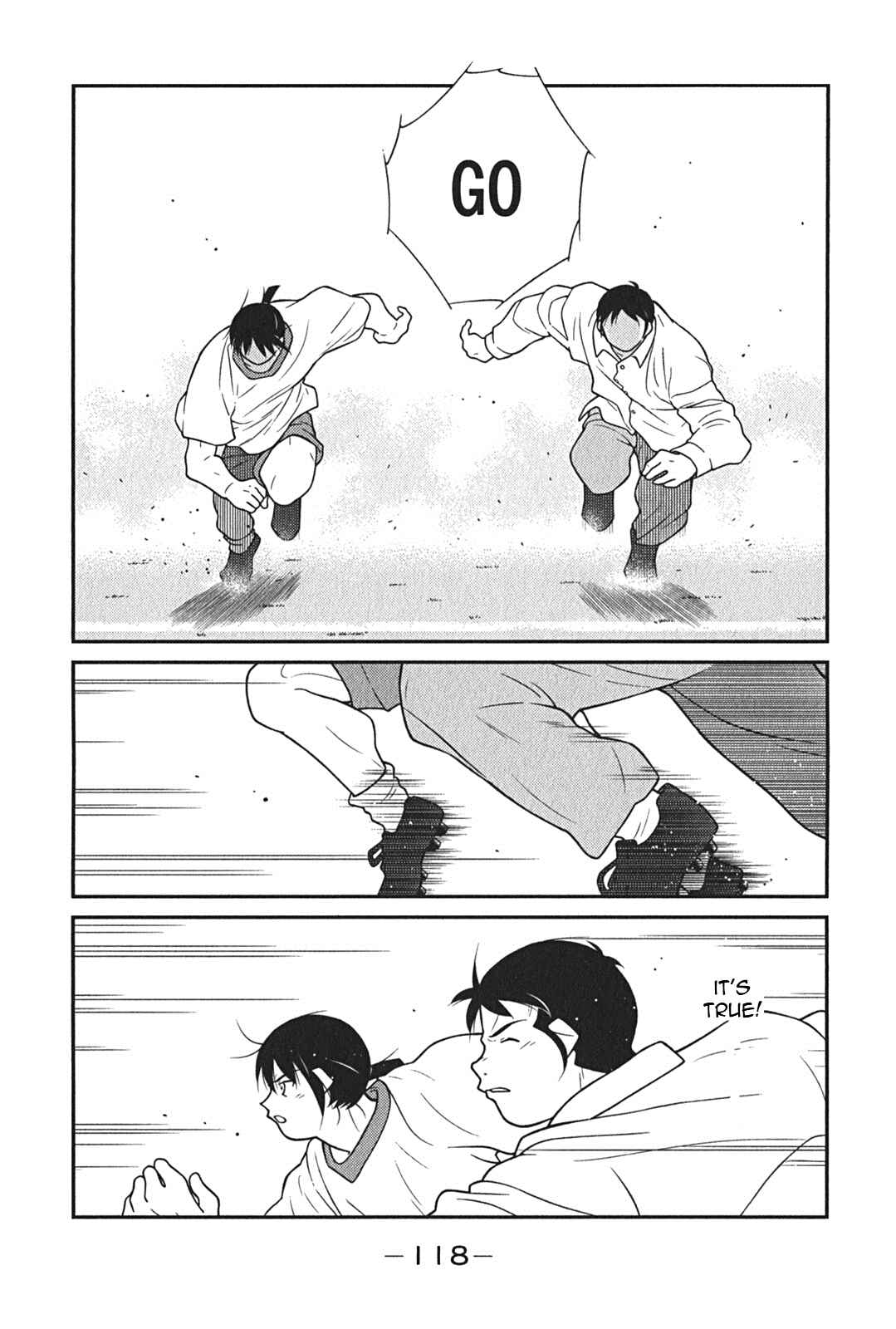 Page 46 Chapter 8 Shura no Mon Iden - Fudekage