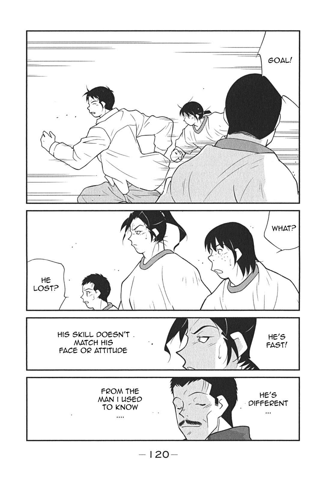 Page 48 Chapter 8 Shura no Mon Iden - Fudekage