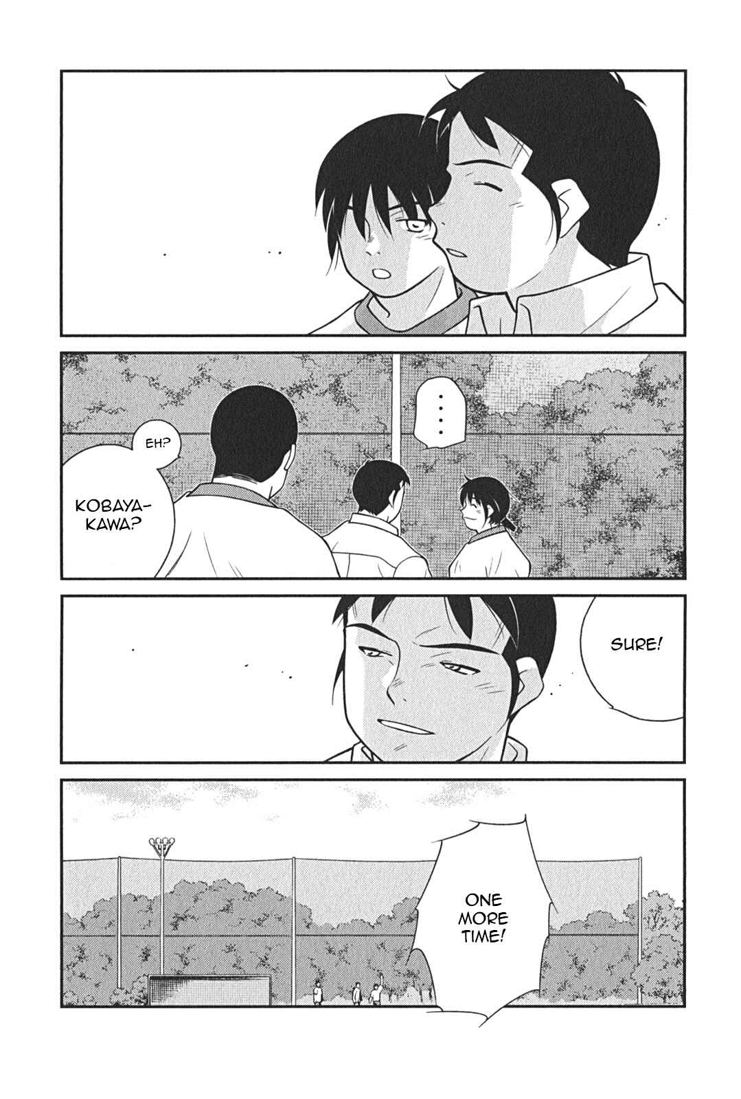 Page 50 Chapter 8 Shura no Mon Iden - Fudekage