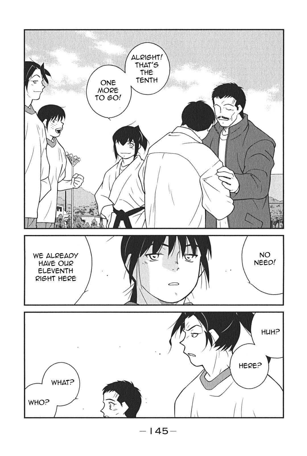 Page 73 Chapter 8 Shura no Mon Iden - Fudekage