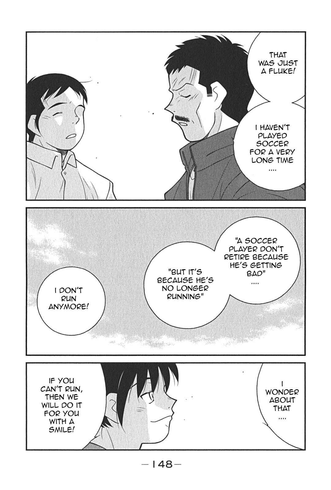 Page 76 Chapter 8 Shura no Mon Iden - Fudekage