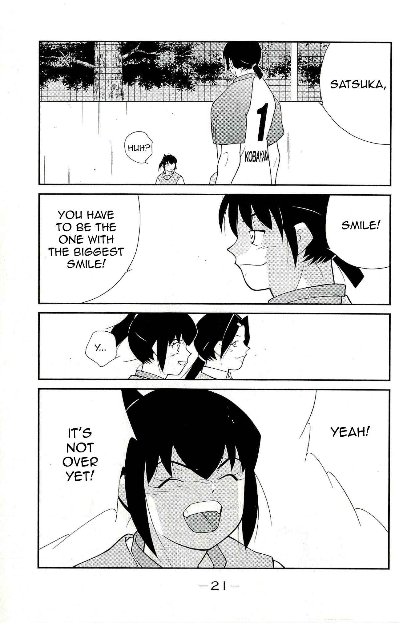 Page 24 Chapter 10 Shura no Mon Iden - Fudekage