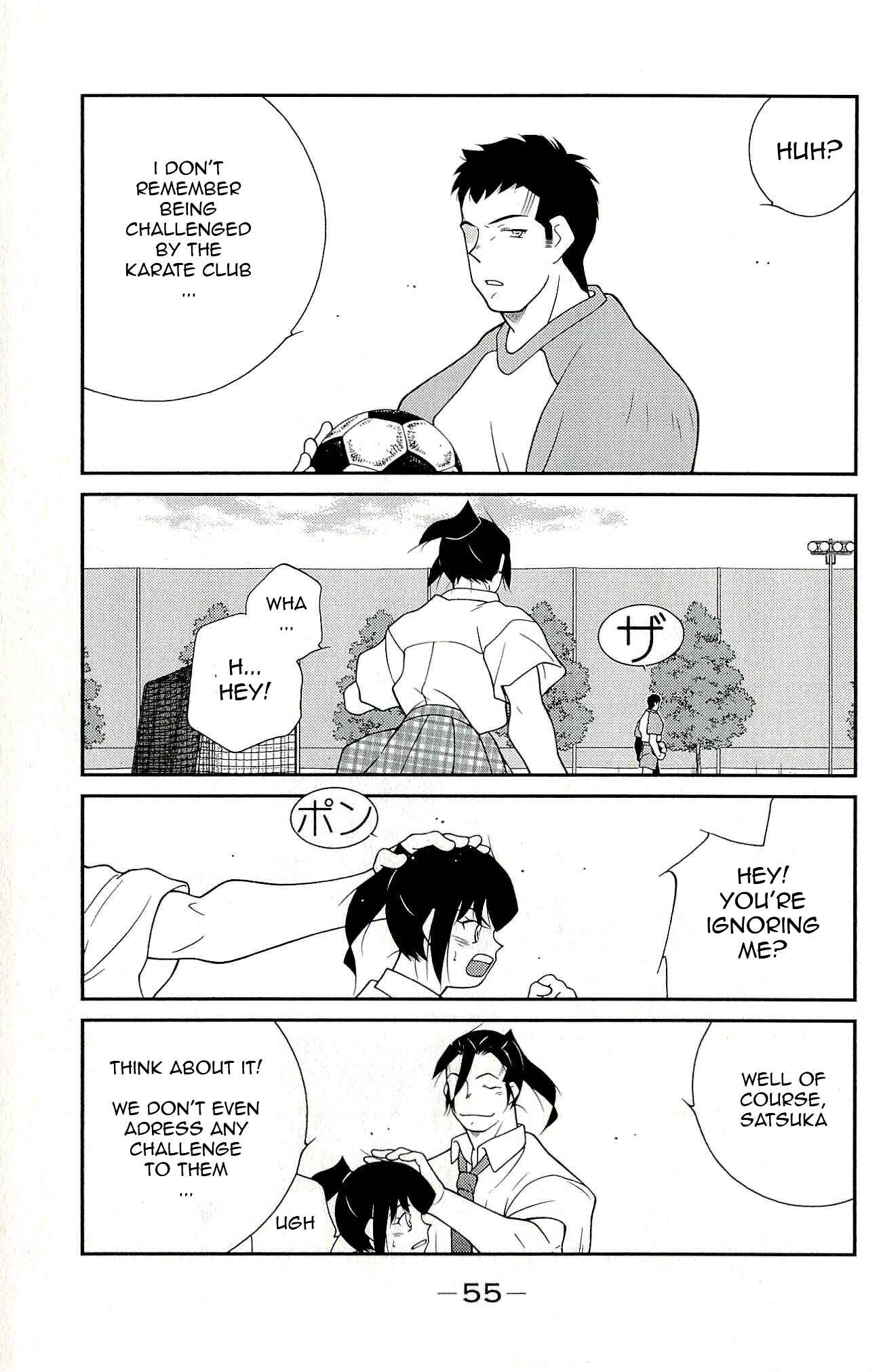 Page 58 Chapter 10 Shura no Mon Iden - Fudekage
