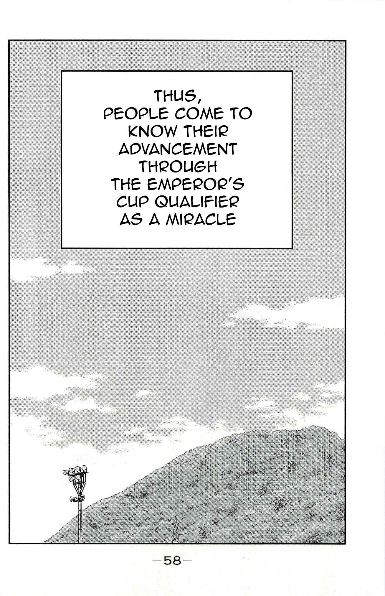 Page 61 Chapter 10 Shura no Mon Iden - Fudekage