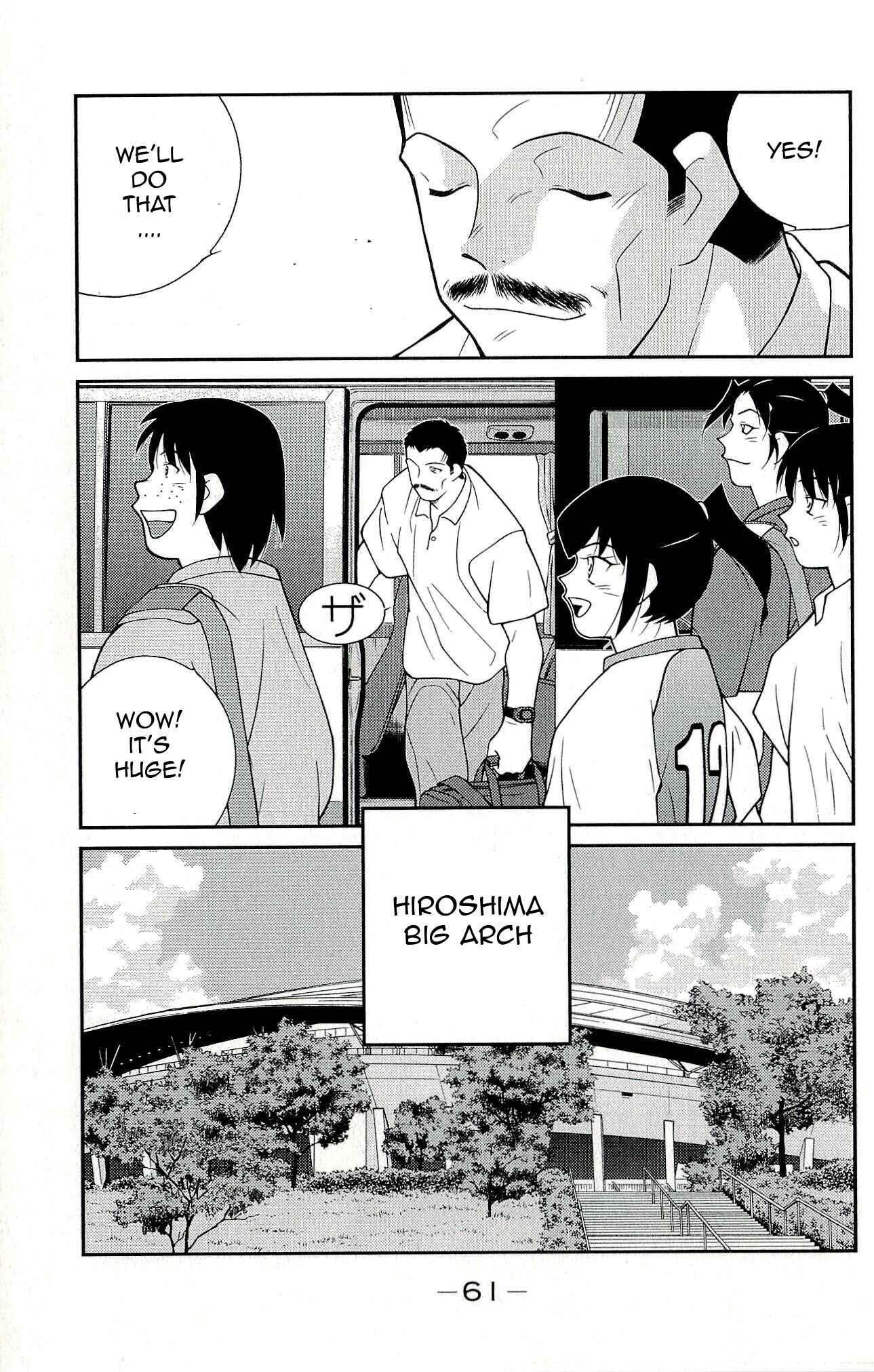 Page 64 Chapter 10 Shura no Mon Iden - Fudekage