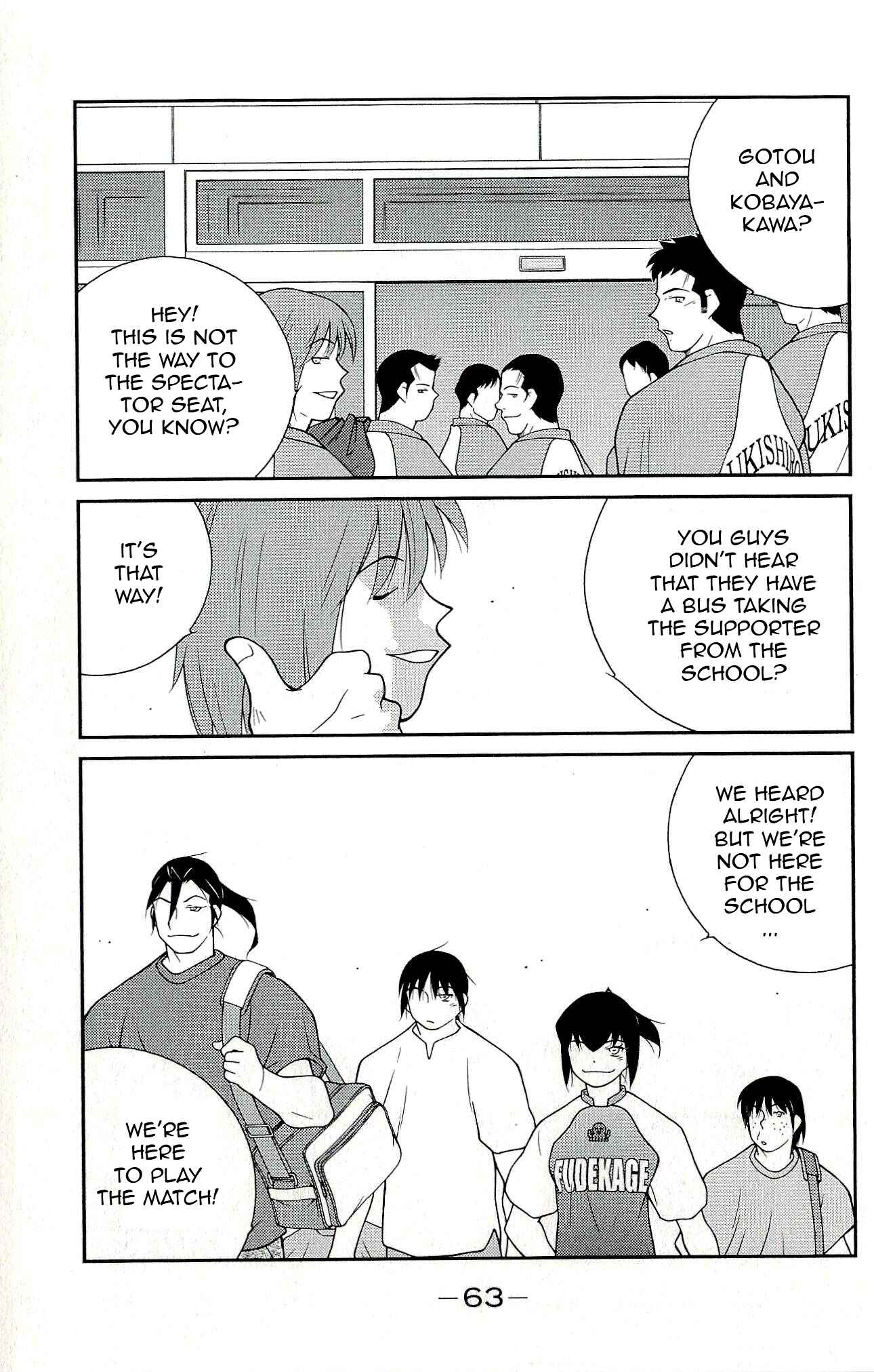 Page 66 Chapter 10 Shura no Mon Iden - Fudekage