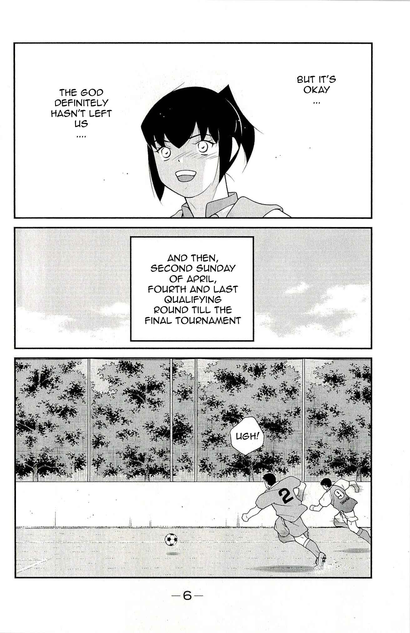 Page 9 Chapter 10 Shura no Mon Iden - Fudekage