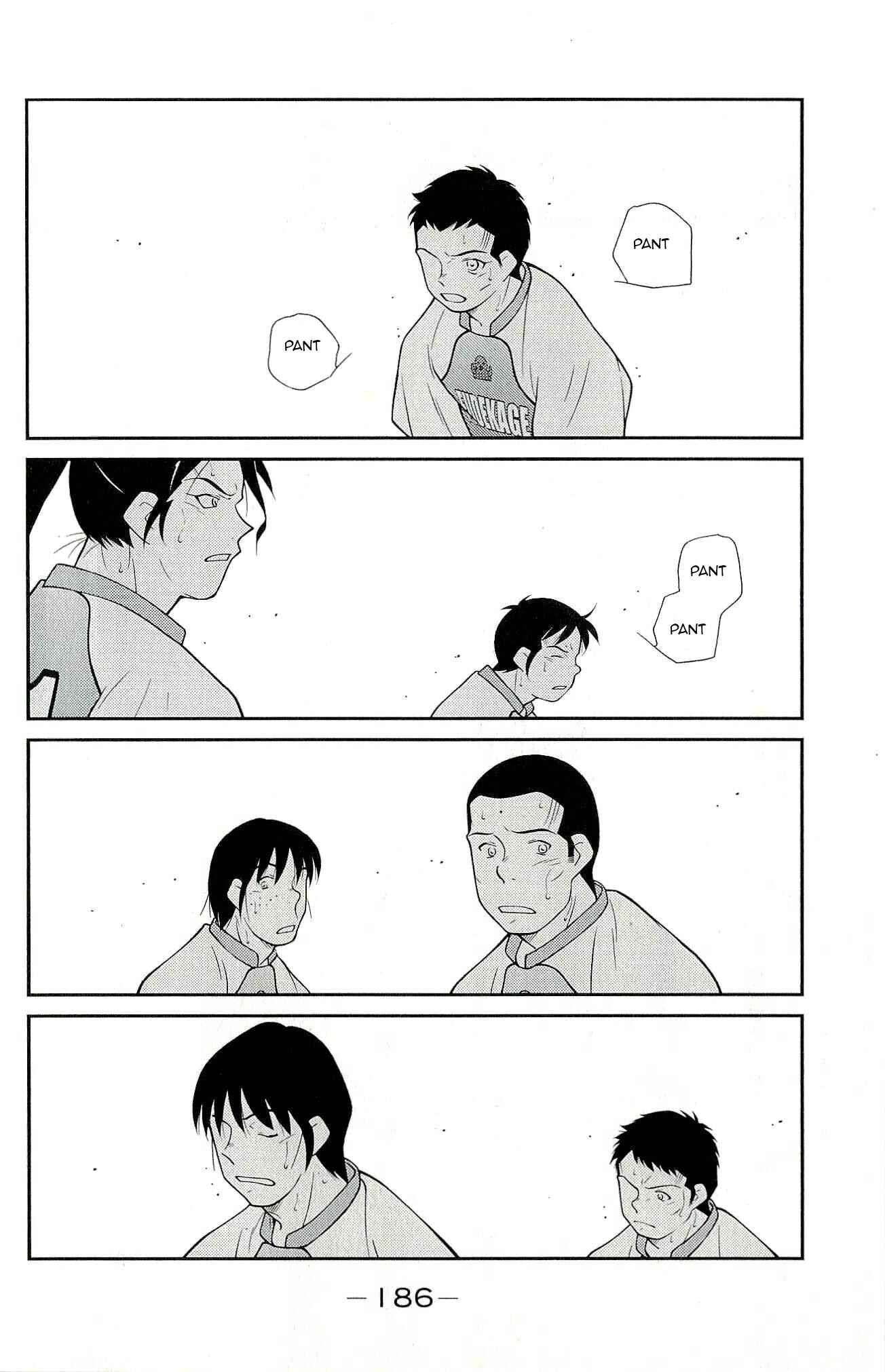 Page 50 Chapter 12 Shura no Mon Iden - Fudekage