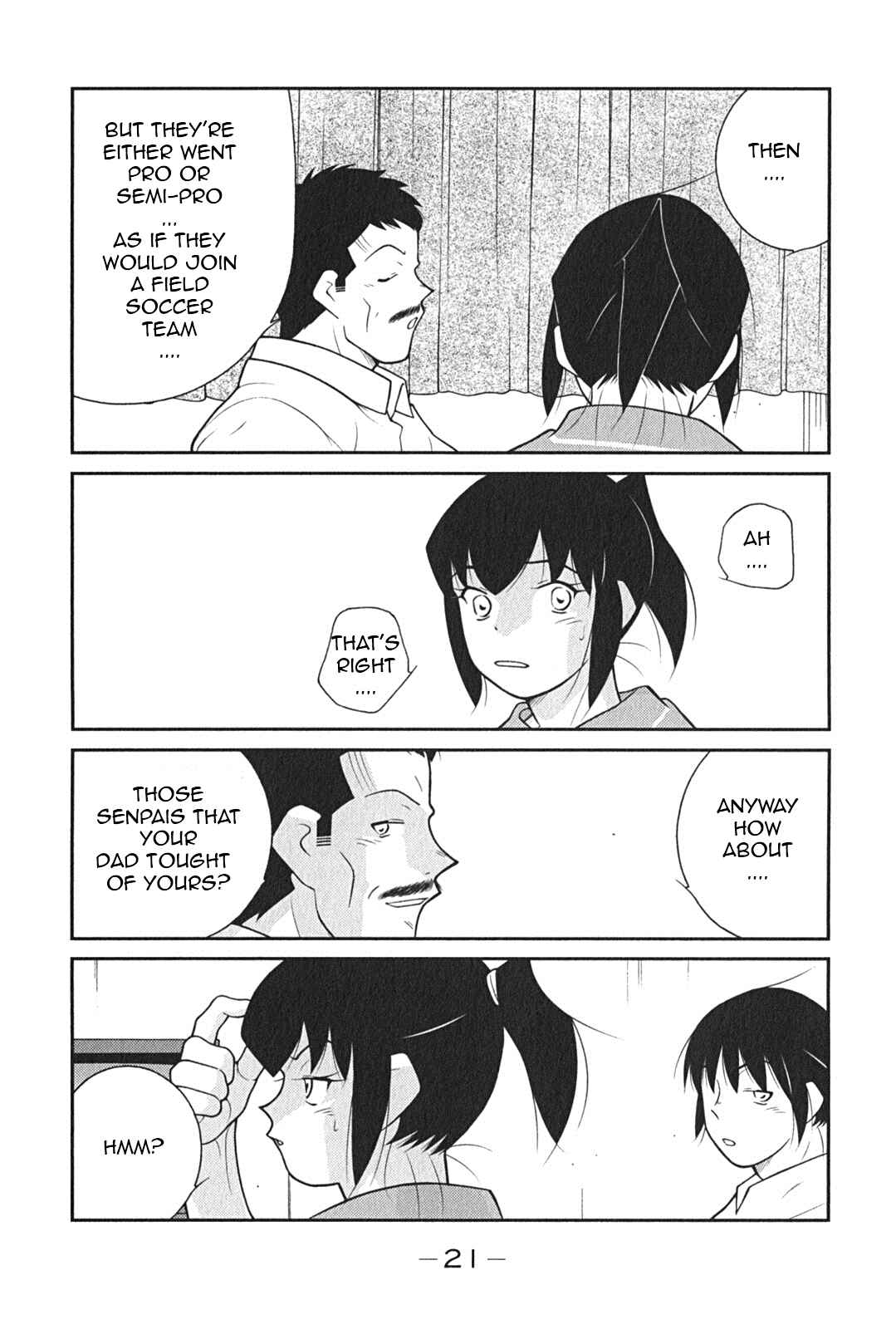 Page 24 Chapter 7 Shura no Mon Iden - Fudekage