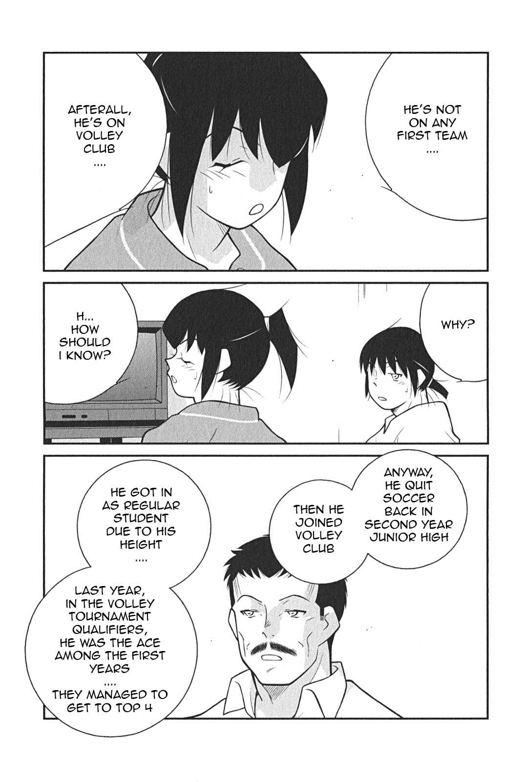 Page 28 Chapter 7 Shura no Mon Iden - Fudekage