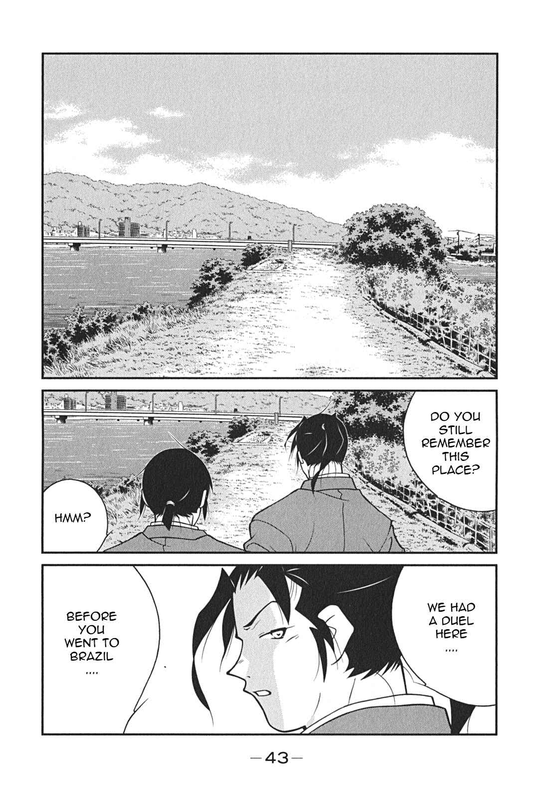 Page 46 Chapter 7 Shura no Mon Iden - Fudekage