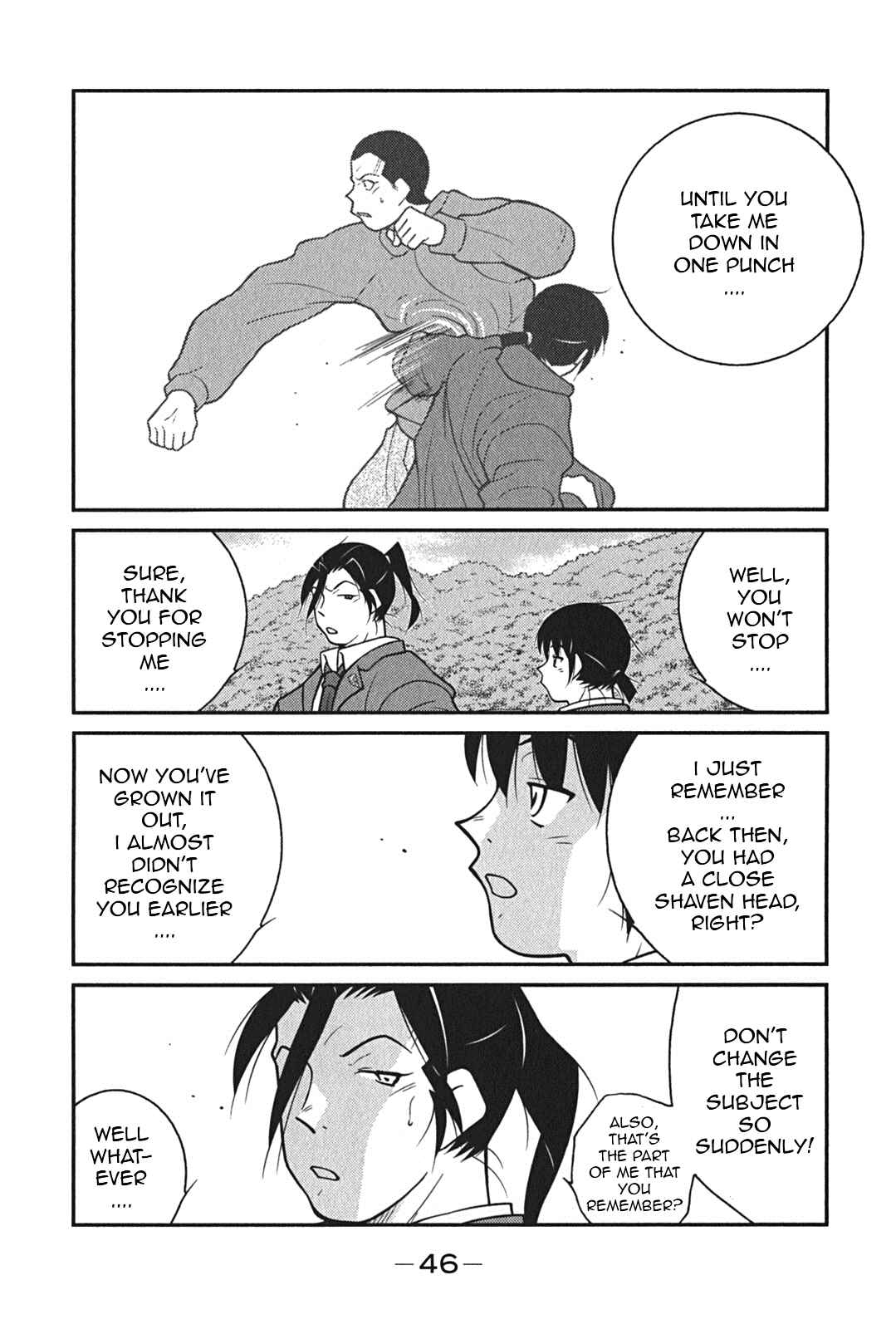 Page 49 Chapter 7 Shura no Mon Iden - Fudekage