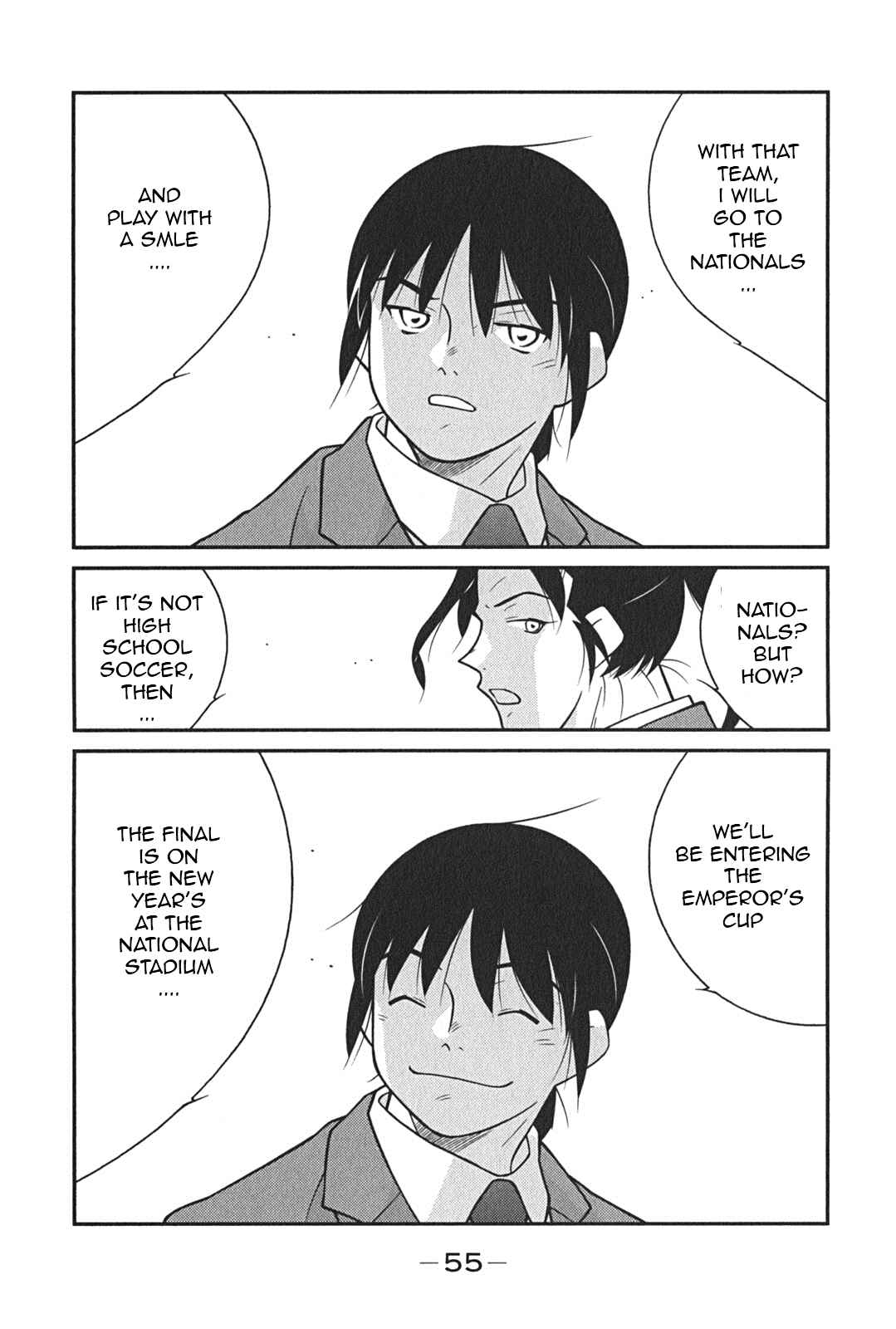 Page 58 Chapter 7 Shura no Mon Iden - Fudekage
