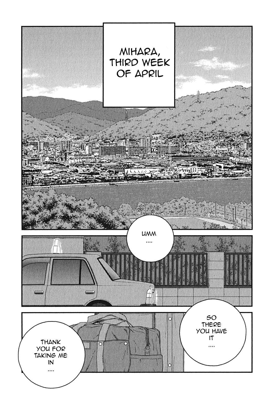 Page 8 Chapter 7 Shura no Mon Iden - Fudekage