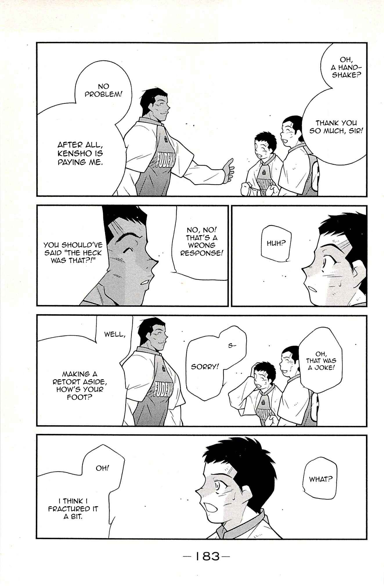Page 18 Chapter 24 Shura no Mon Iden - Fudekage
