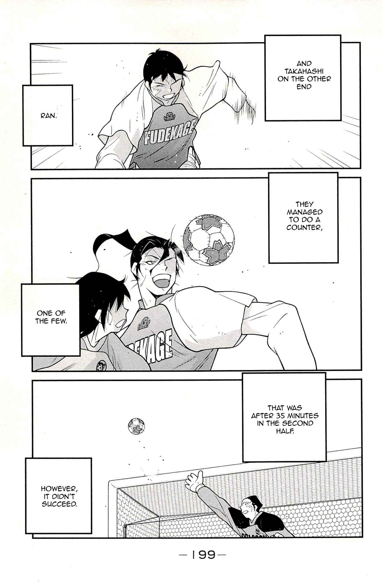 Page 34 Chapter 24 Shura no Mon Iden - Fudekage