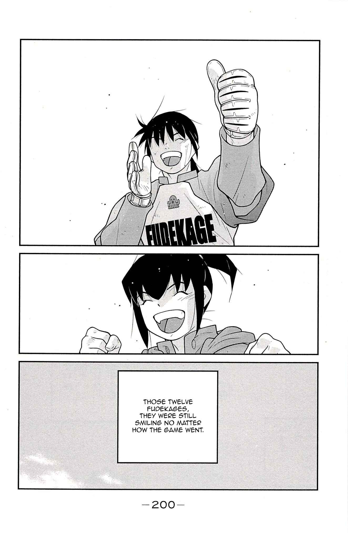 Page 35 Chapter 24 Shura no Mon Iden - Fudekage