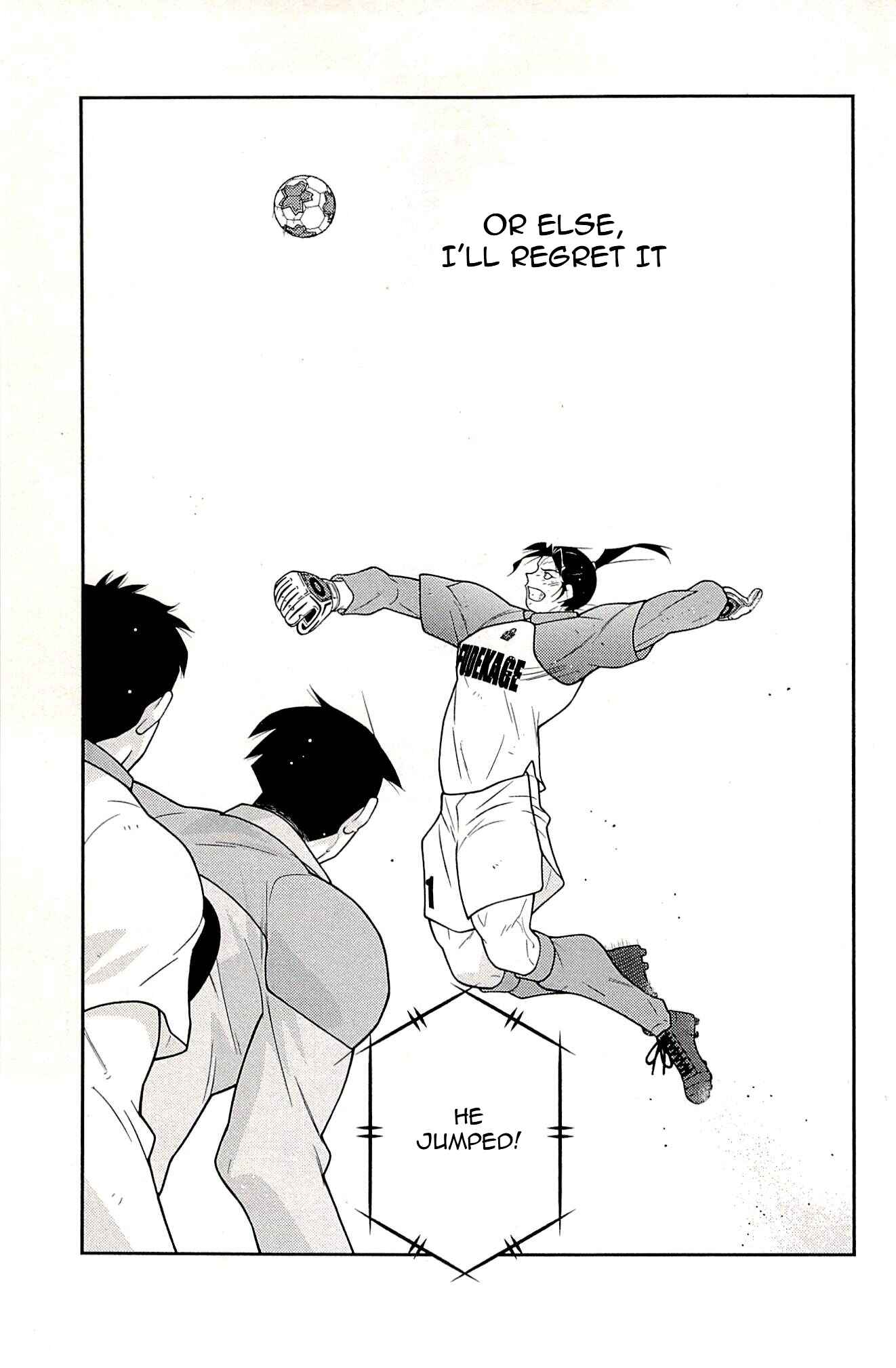 Page 48 Chapter 24 Shura no Mon Iden - Fudekage