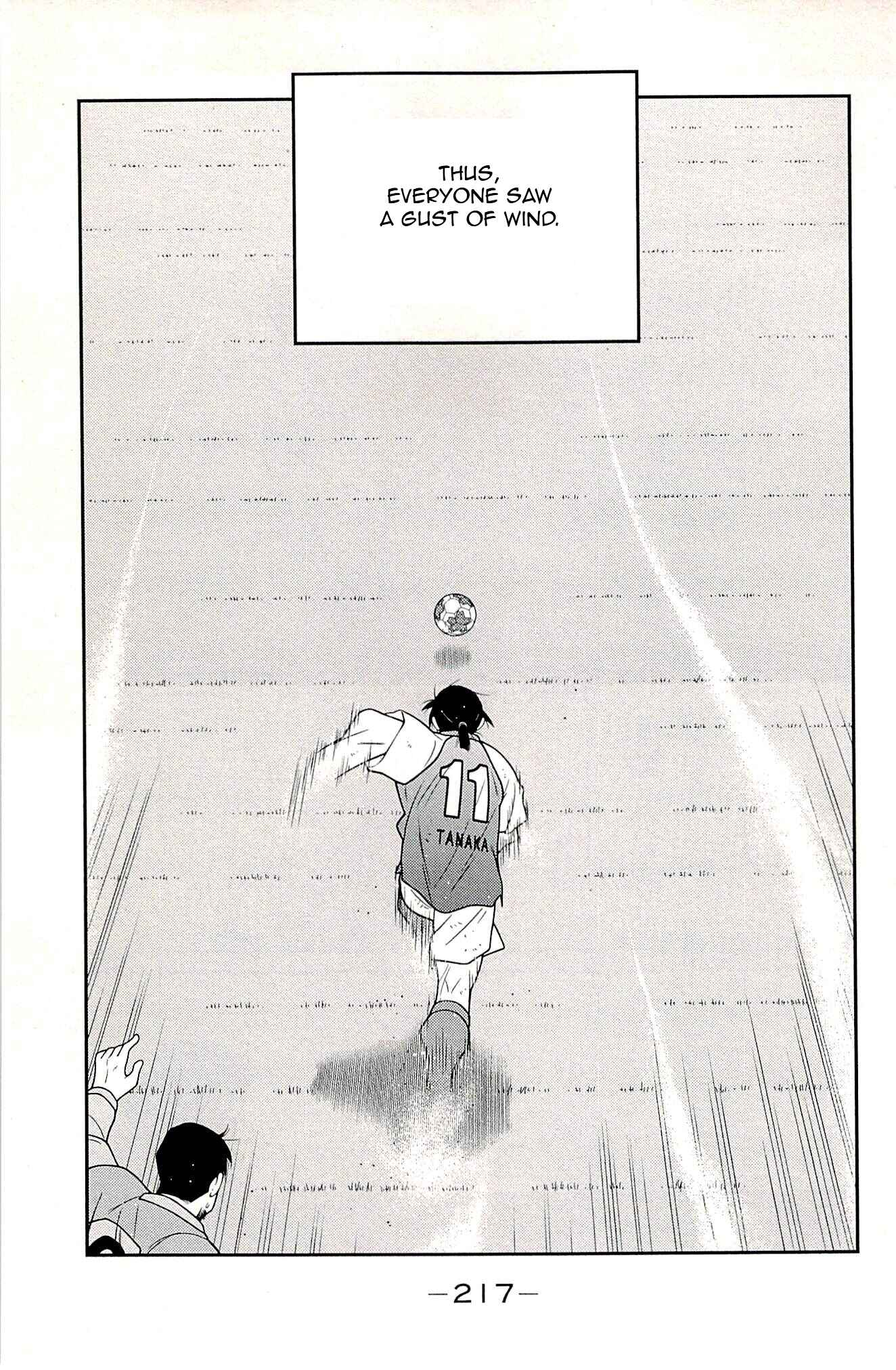 Page 52 Chapter 24 Shura no Mon Iden - Fudekage