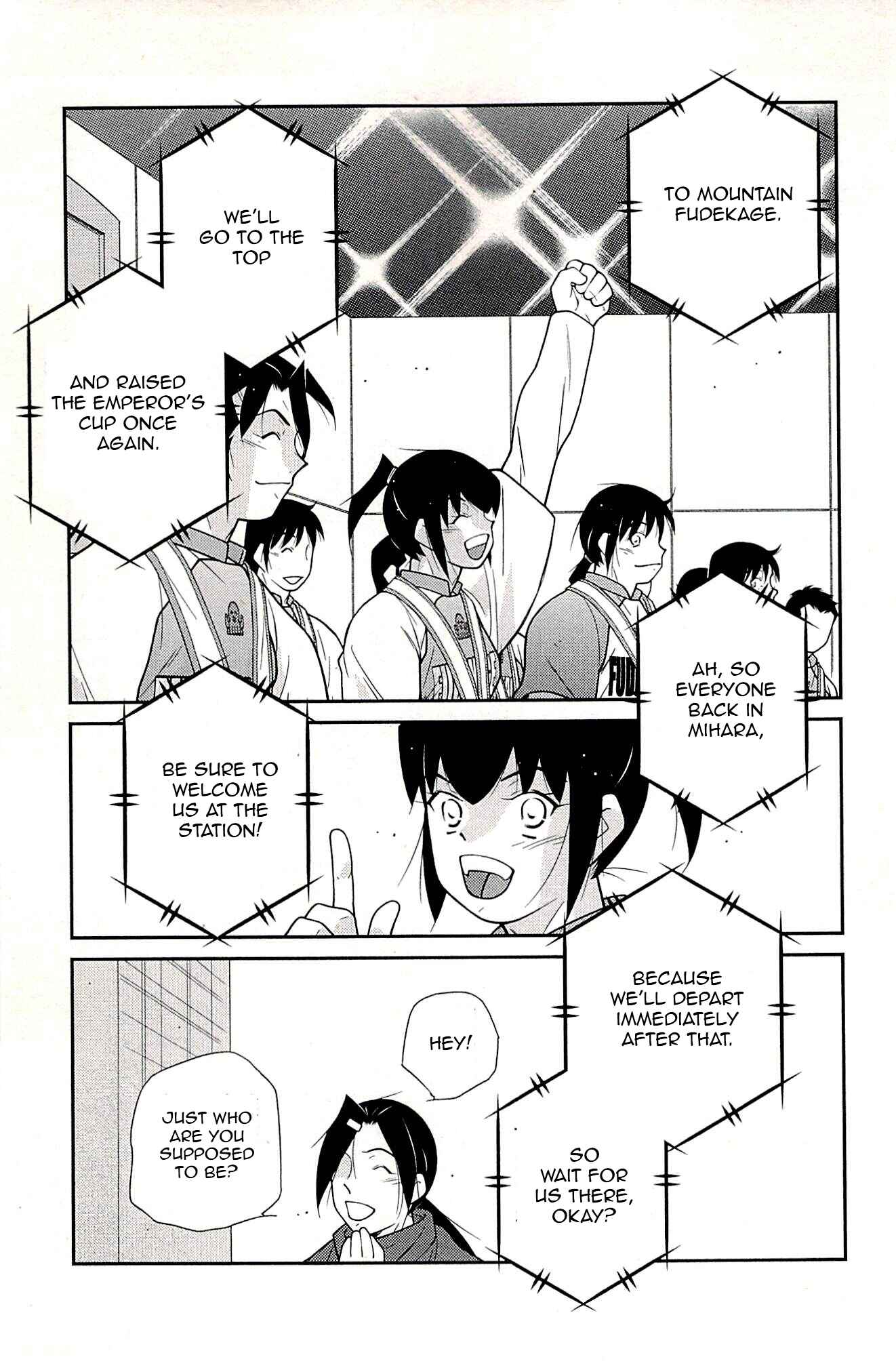 Page 62 Chapter 24 Shura no Mon Iden - Fudekage