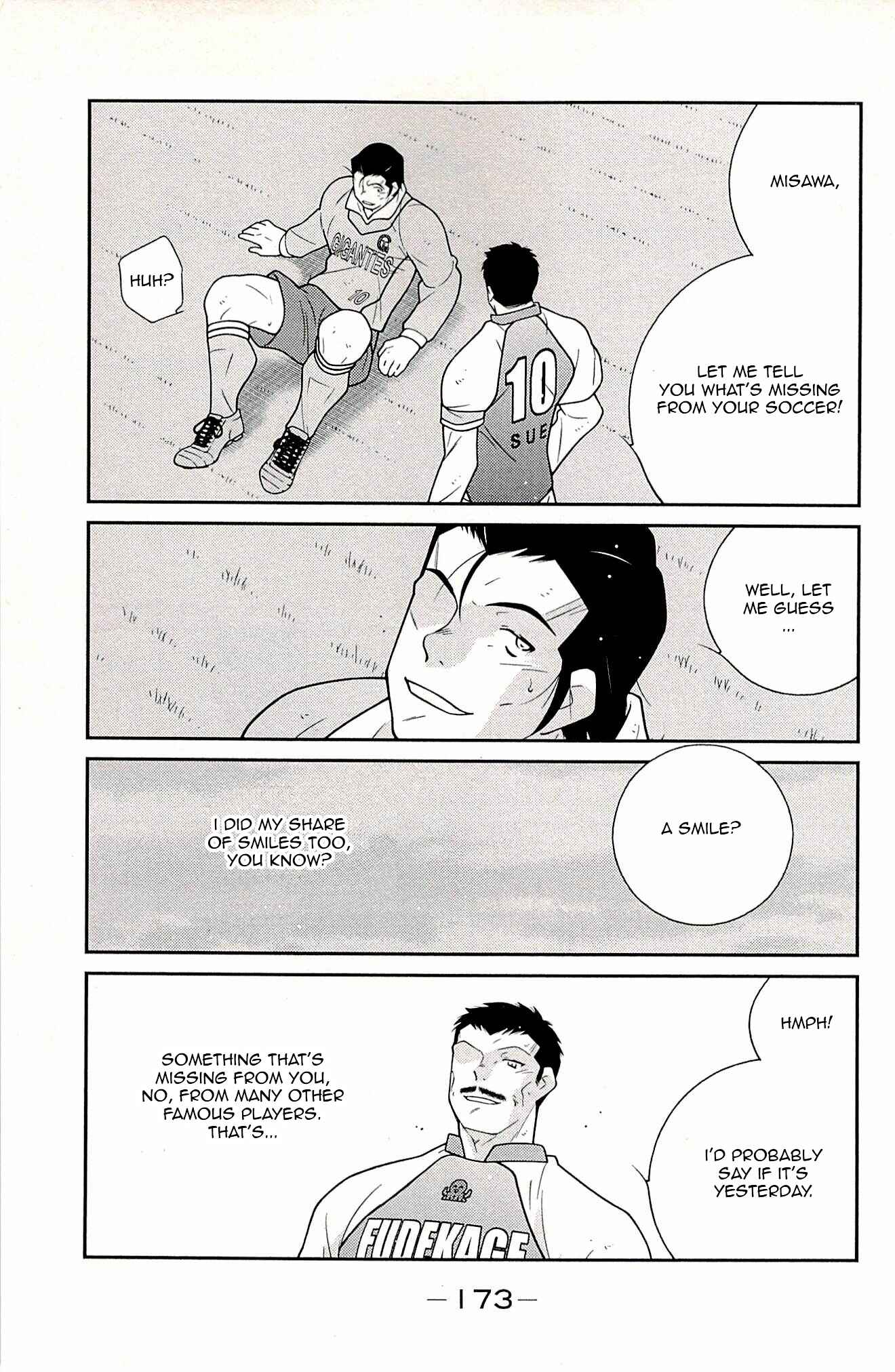 Page 8 Chapter 24 Shura no Mon Iden - Fudekage