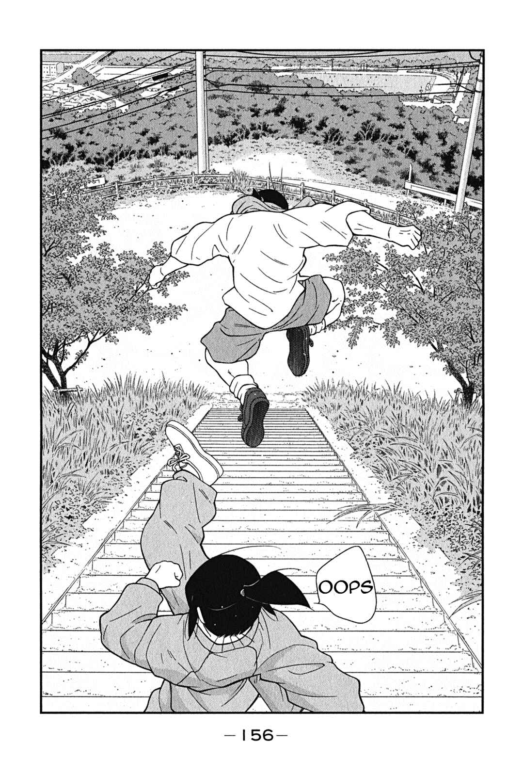Page 22 Chapter 3 Shura no Mon Iden - Fudekage