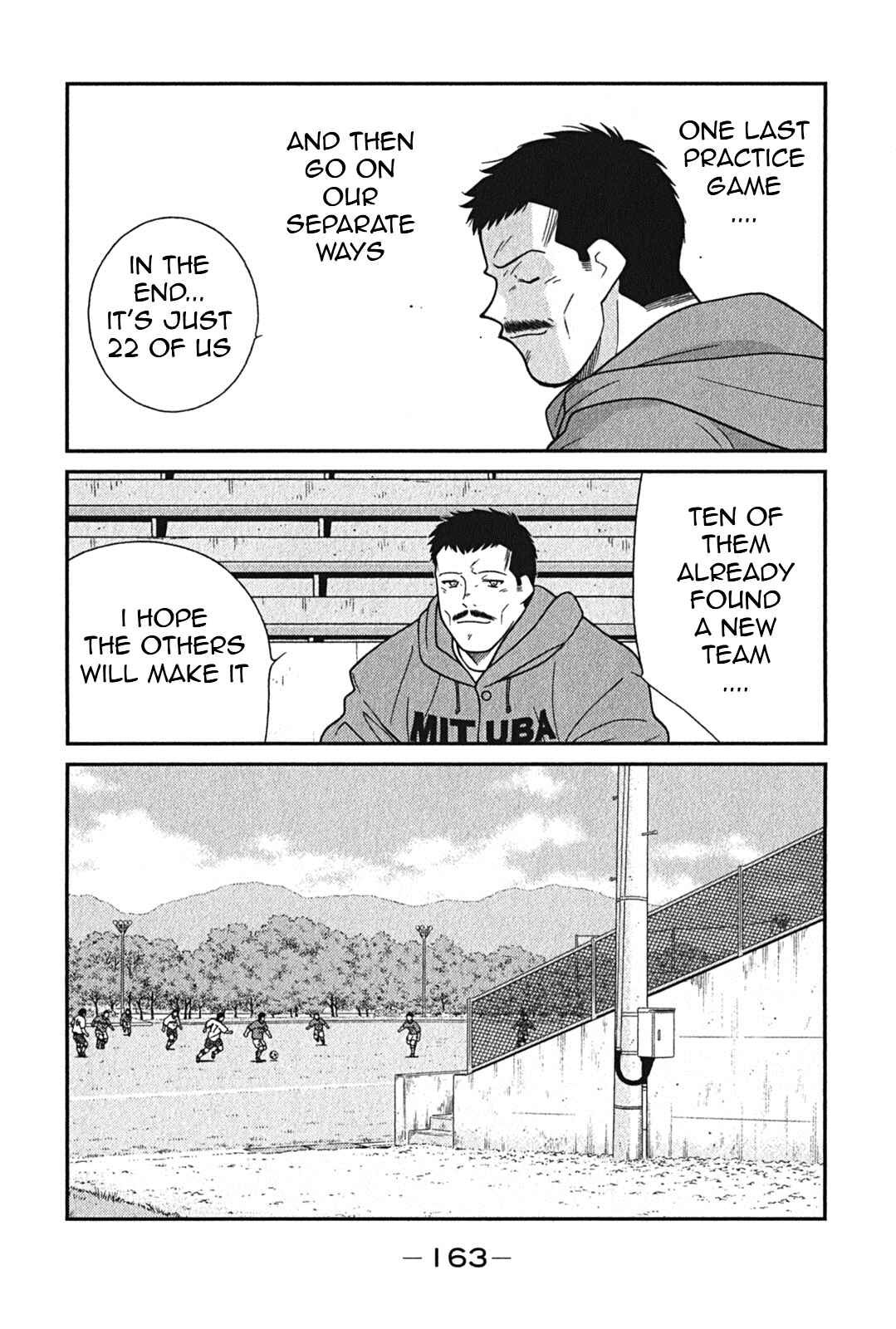 Page 29 Chapter 3 Shura no Mon Iden - Fudekage