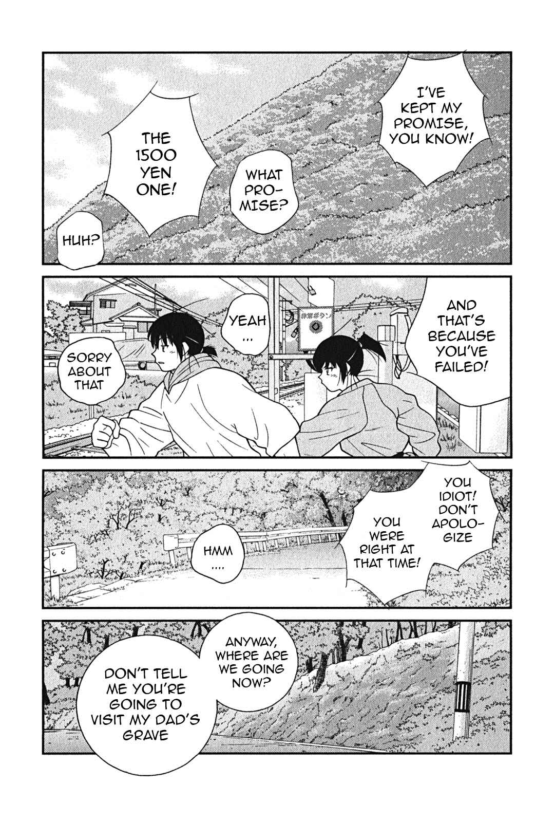 Page 5 Chapter 3 Shura no Mon Iden - Fudekage