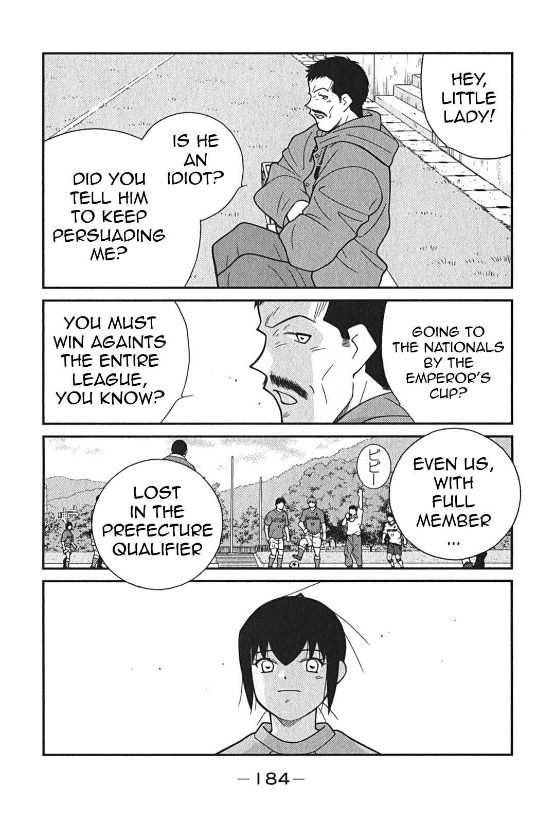 Page 50 Chapter 3 Shura no Mon Iden - Fudekage