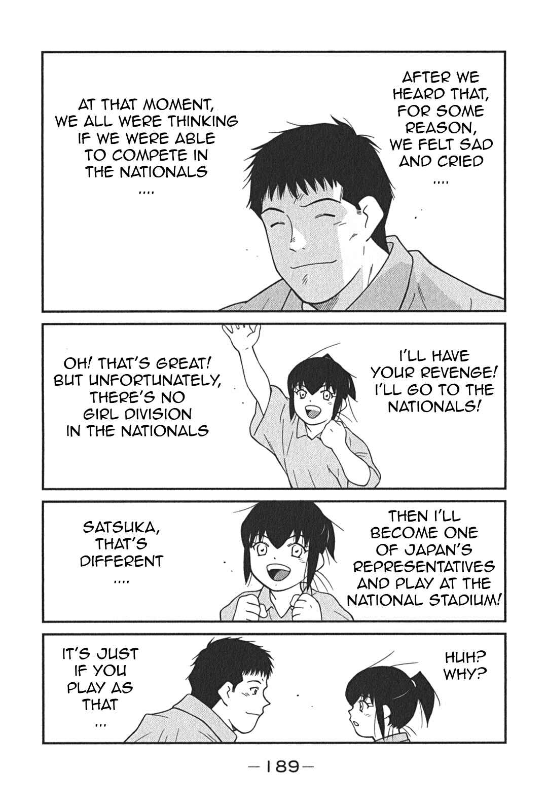 Page 55 Chapter 3 Shura no Mon Iden - Fudekage