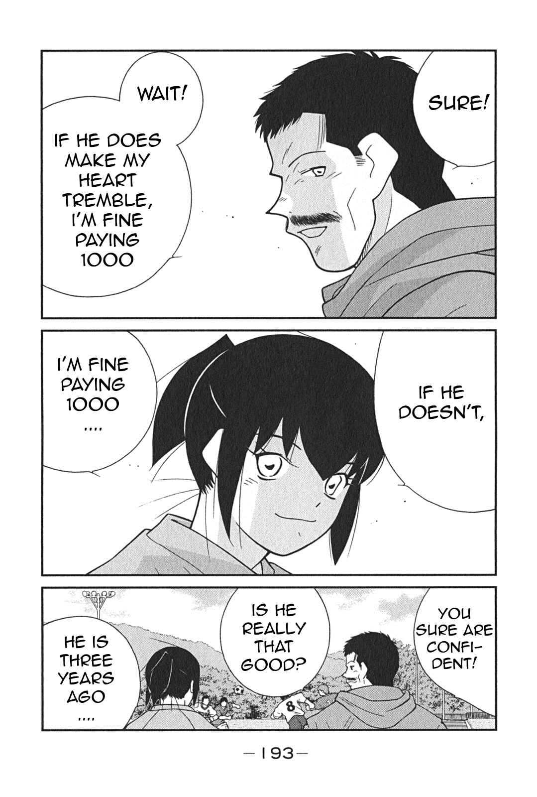 Page 59 Chapter 3 Shura no Mon Iden - Fudekage