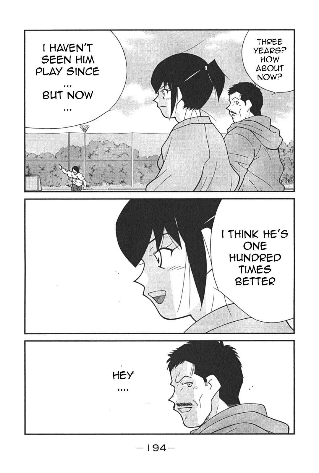 Page 60 Chapter 3 Shura no Mon Iden - Fudekage