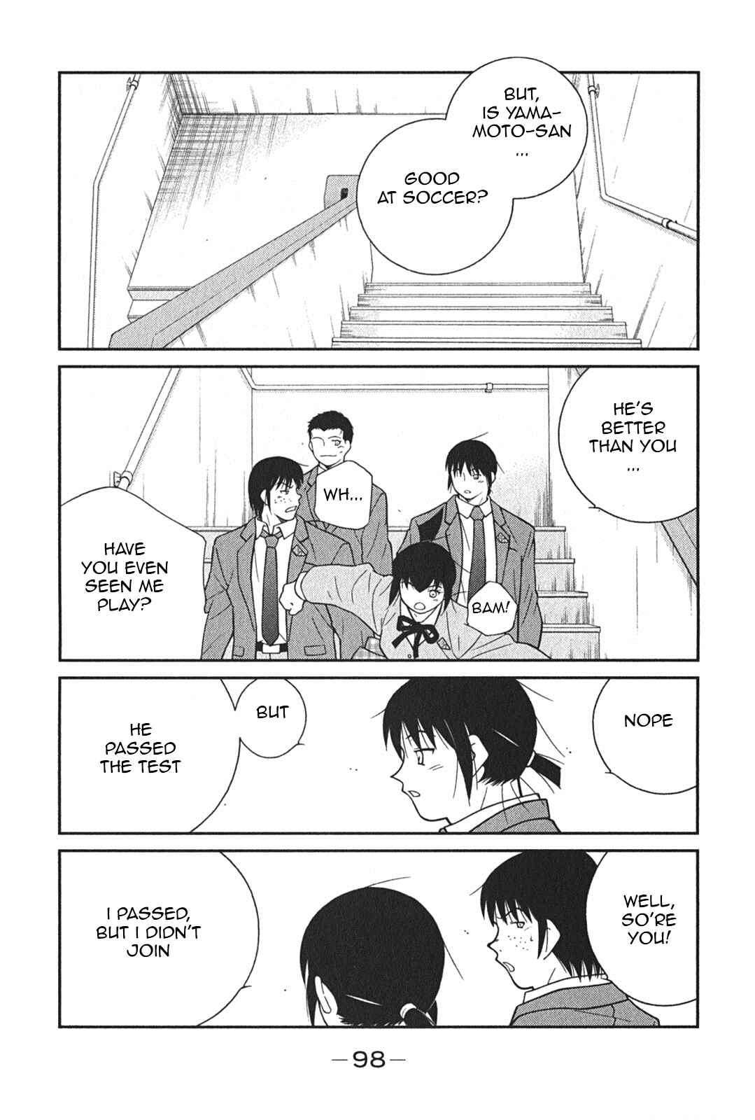 Page 34 Chapter 5 Shura no Mon Iden - Fudekage